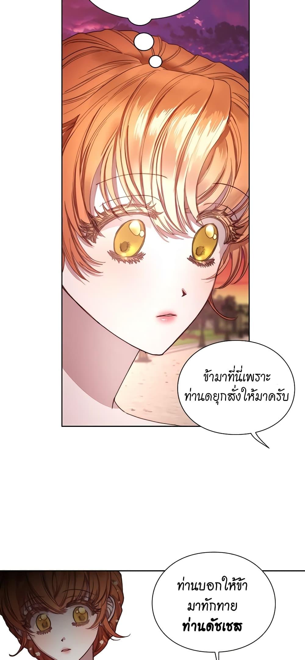Manga-lc-com อ่านมังงะ อ่านการ์ตูน ออนไลน์ ฟรี Lucia ตอนที่ 1 2 3 4 5 6 7 8 9 10 11 12 13 14 ฟรี ไม่มีโฆษณา Manga-lc - อ่าน มังงะ อ่าน การ์ตูน ออนไลน์ อ่านมังงะ ฟรี