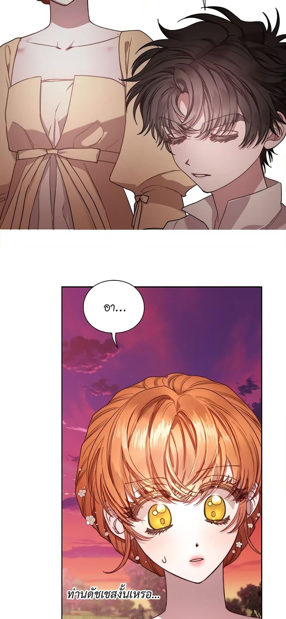 Manga-lc-com อ่านมังงะ อ่านการ์ตูน ออนไลน์ ฟรี Lucia ตอนที่ 1 2 3 4 5 6 7 8 9 10 11 12 13 14 ฟรี ไม่มีโฆษณา Manga-lc - อ่าน มังงะ อ่าน การ์ตูน ออนไลน์ อ่านมังงะ ฟรี