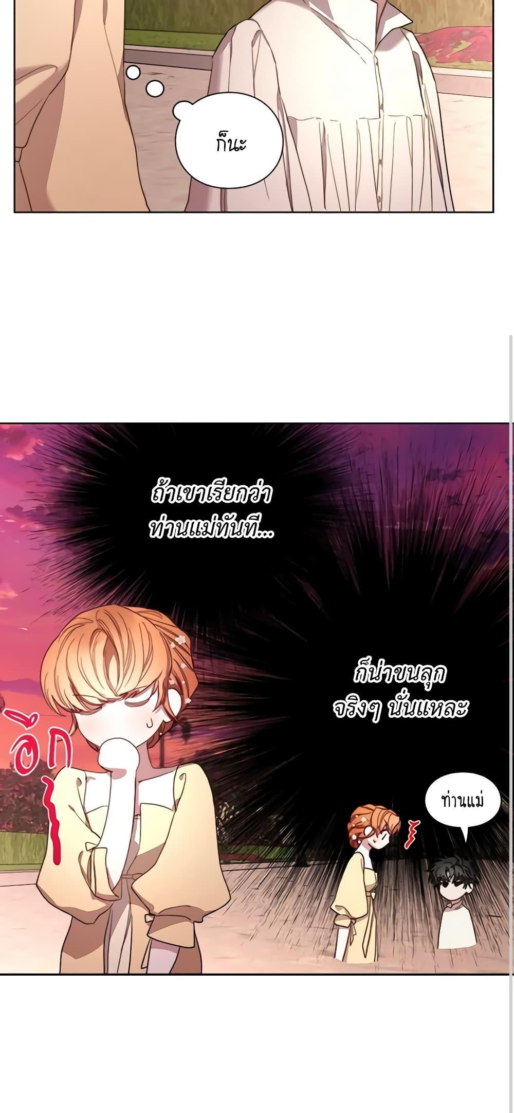 Manga-lc-com อ่านมังงะ อ่านการ์ตูน ออนไลน์ ฟรี Lucia ตอนที่ 1 2 3 4 5 6 7 8 9 10 11 12 13 14 ฟรี ไม่มีโฆษณา Manga-lc - อ่าน มังงะ อ่าน การ์ตูน ออนไลน์ อ่านมังงะ ฟรี