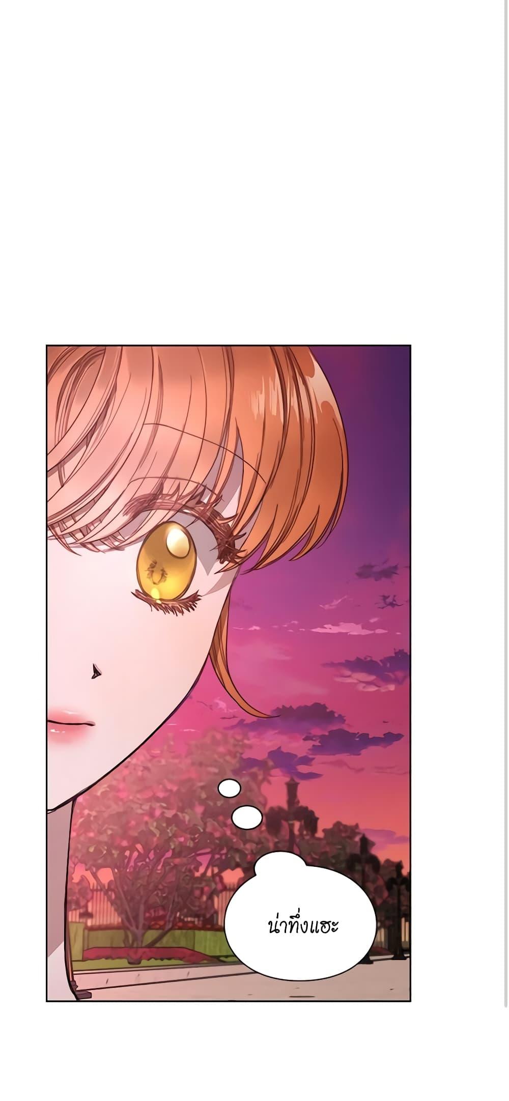 Manga-lc-com อ่านมังงะ อ่านการ์ตูน ออนไลน์ ฟรี Lucia ตอนที่ 1 2 3 4 5 6 7 8 9 10 11 12 13 14 ฟรี ไม่มีโฆษณา Manga-lc - อ่าน มังงะ อ่าน การ์ตูน ออนไลน์ อ่านมังงะ ฟรี