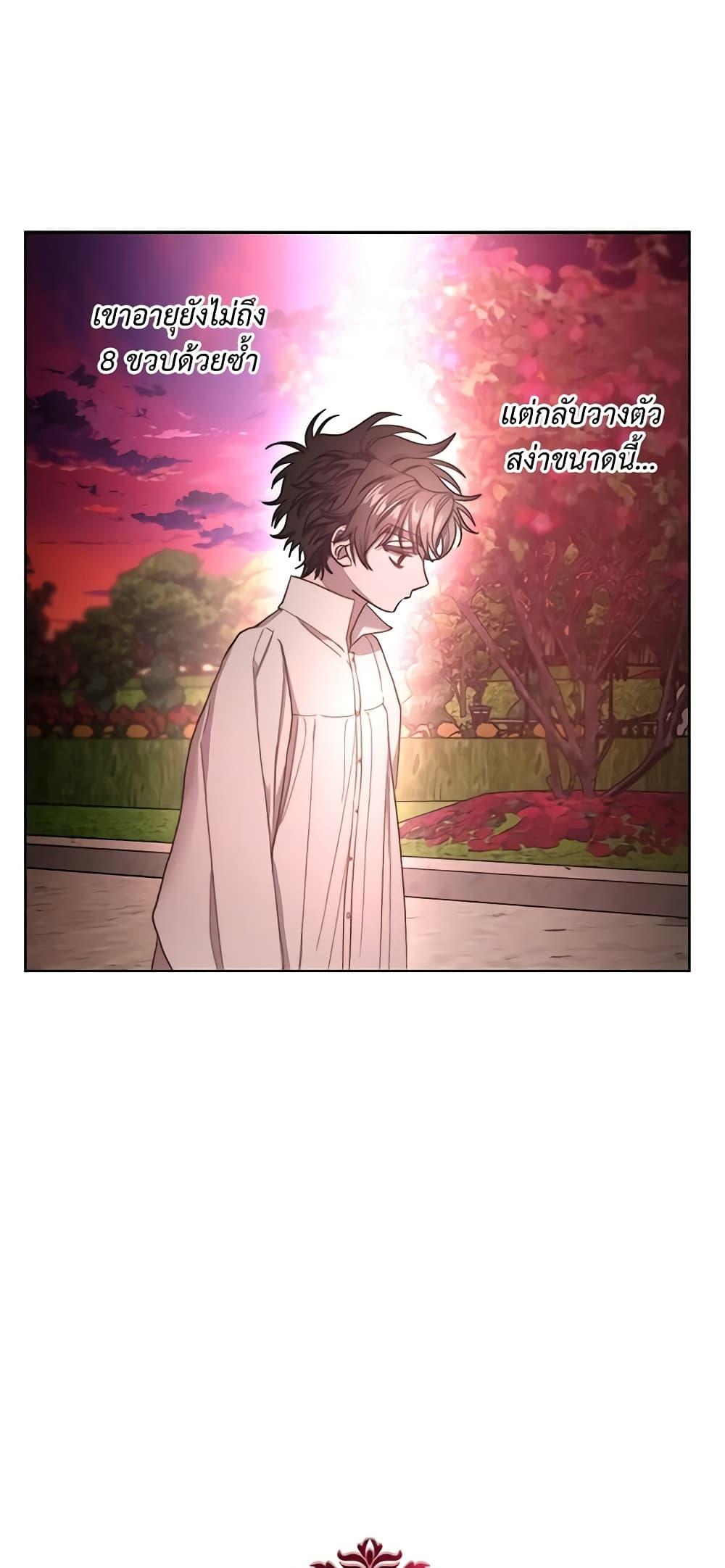 Manga-lc-com อ่านมังงะ อ่านการ์ตูน ออนไลน์ ฟรี Lucia ตอนที่ 1 2 3 4 5 6 7 8 9 10 11 12 13 14 ฟรี ไม่มีโฆษณา Manga-lc - อ่าน มังงะ อ่าน การ์ตูน ออนไลน์ อ่านมังงะ ฟรี