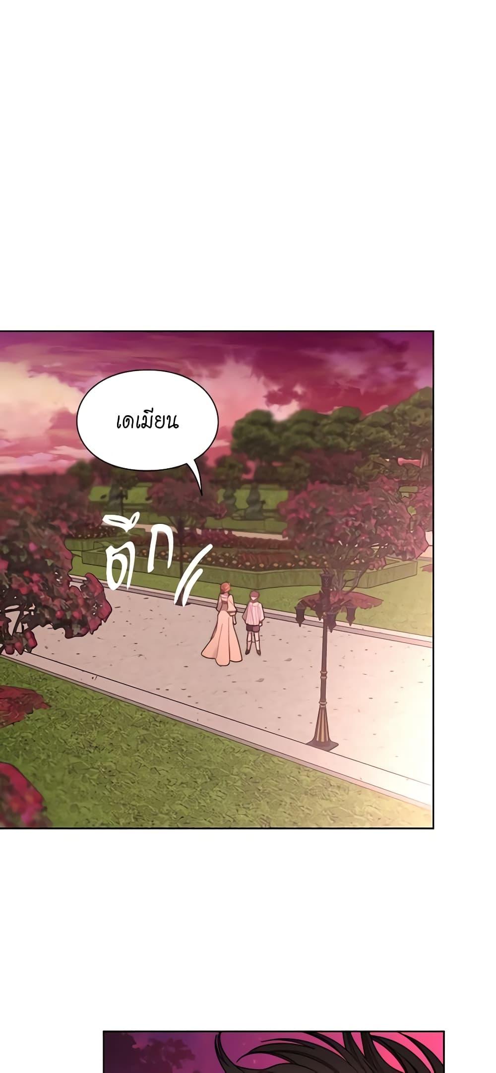 Manga-lc-com อ่านมังงะ อ่านการ์ตูน ออนไลน์ ฟรี Lucia ตอนที่ 1 2 3 4 5 6 7 8 9 10 11 12 13 14 ฟรี ไม่มีโฆษณา Manga-lc - อ่าน มังงะ อ่าน การ์ตูน ออนไลน์ อ่านมังงะ ฟรี
