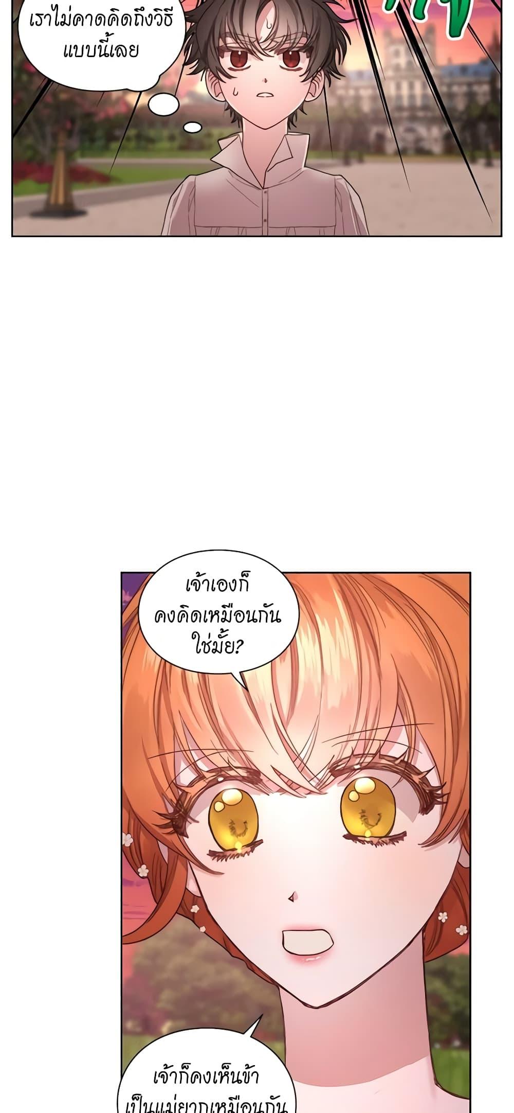 Manga-lc-com อ่านมังงะ อ่านการ์ตูน ออนไลน์ ฟรี Lucia ตอนที่ 1 2 3 4 5 6 7 8 9 10 11 12 13 14 ฟรี ไม่มีโฆษณา Manga-lc - อ่าน มังงะ อ่าน การ์ตูน ออนไลน์ อ่านมังงะ ฟรี