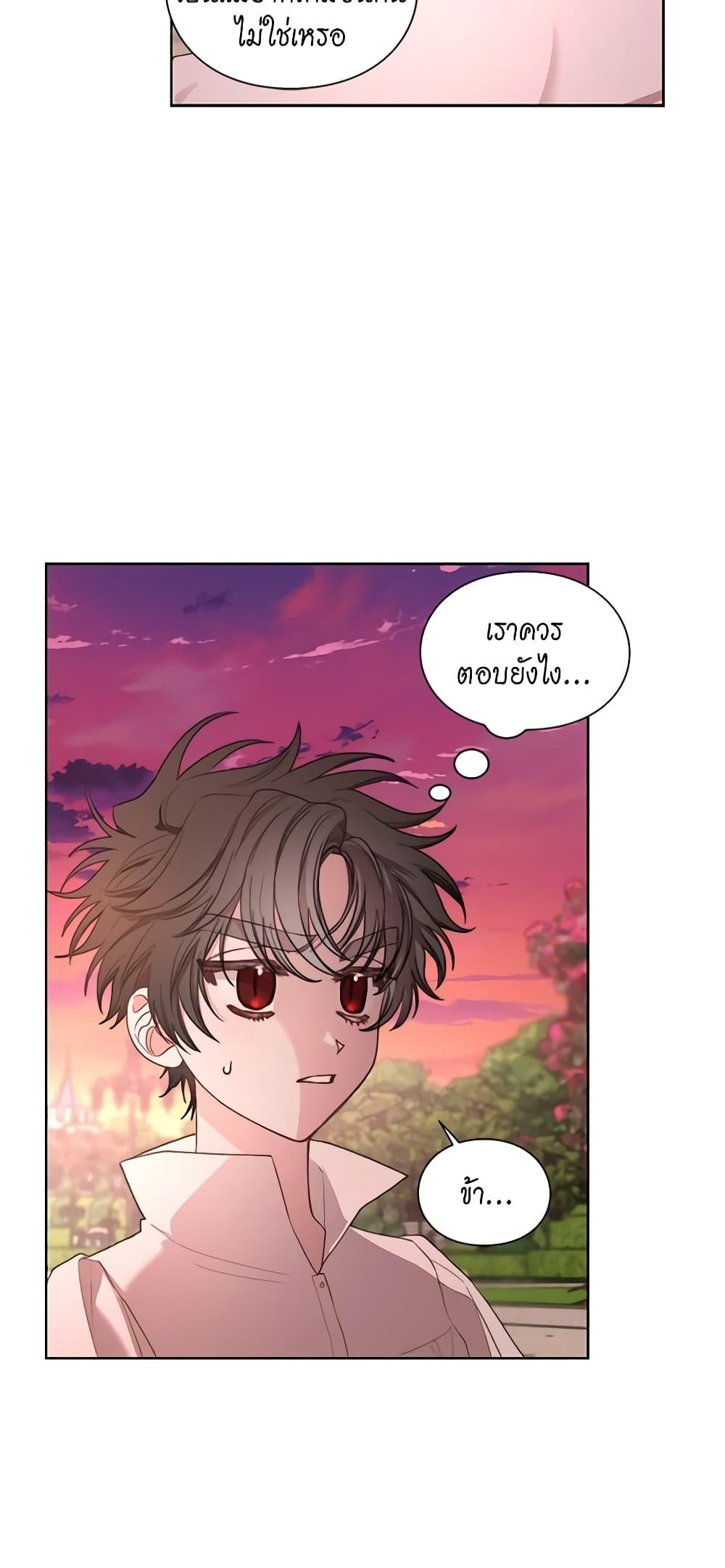Manga-lc-com อ่านมังงะ อ่านการ์ตูน ออนไลน์ ฟรี Lucia ตอนที่ 1 2 3 4 5 6 7 8 9 10 11 12 13 14 ฟรี ไม่มีโฆษณา Manga-lc - อ่าน มังงะ อ่าน การ์ตูน ออนไลน์ อ่านมังงะ ฟรี