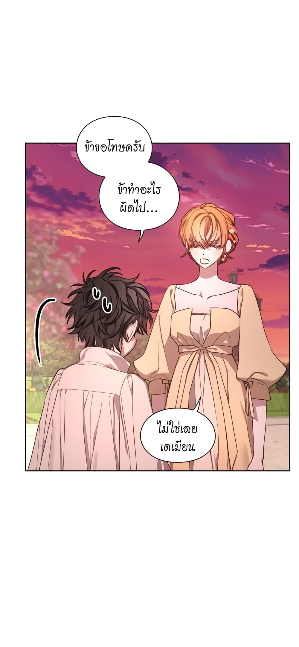 Manga-lc-com อ่านมังงะ อ่านการ์ตูน ออนไลน์ ฟรี Lucia ตอนที่ 1 2 3 4 5 6 7 8 9 10 11 12 13 14 ฟรี ไม่มีโฆษณา Manga-lc - อ่าน มังงะ อ่าน การ์ตูน ออนไลน์ อ่านมังงะ ฟรี