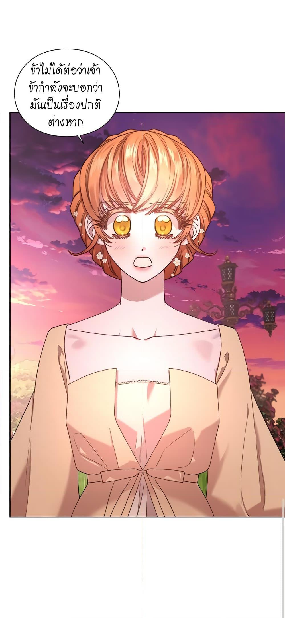 Manga-lc-com อ่านมังงะ อ่านการ์ตูน ออนไลน์ ฟรี Lucia ตอนที่ 1 2 3 4 5 6 7 8 9 10 11 12 13 14 ฟรี ไม่มีโฆษณา Manga-lc - อ่าน มังงะ อ่าน การ์ตูน ออนไลน์ อ่านมังงะ ฟรี