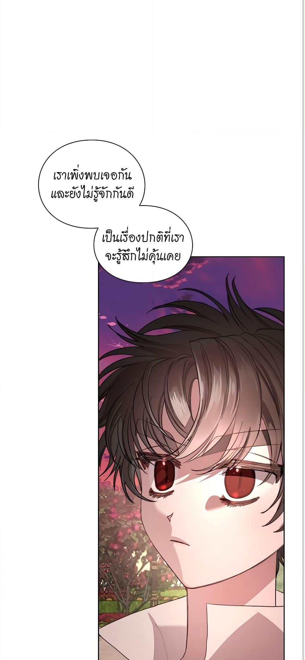 Manga-lc-com อ่านมังงะ อ่านการ์ตูน ออนไลน์ ฟรี Lucia ตอนที่ 1 2 3 4 5 6 7 8 9 10 11 12 13 14 ฟรี ไม่มีโฆษณา Manga-lc - อ่าน มังงะ อ่าน การ์ตูน ออนไลน์ อ่านมังงะ ฟรี