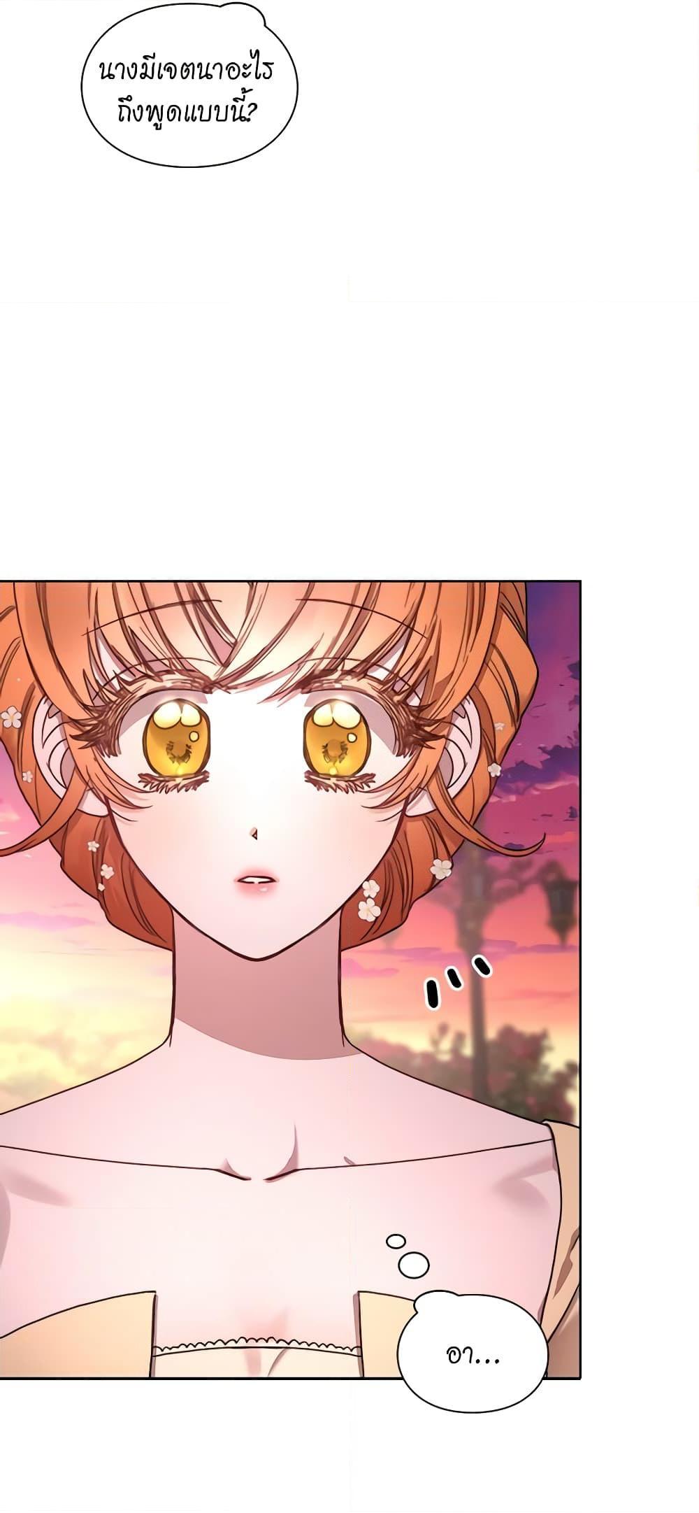 Manga-lc-com อ่านมังงะ อ่านการ์ตูน ออนไลน์ ฟรี Lucia ตอนที่ 1 2 3 4 5 6 7 8 9 10 11 12 13 14 ฟรี ไม่มีโฆษณา Manga-lc - อ่าน มังงะ อ่าน การ์ตูน ออนไลน์ อ่านมังงะ ฟรี
