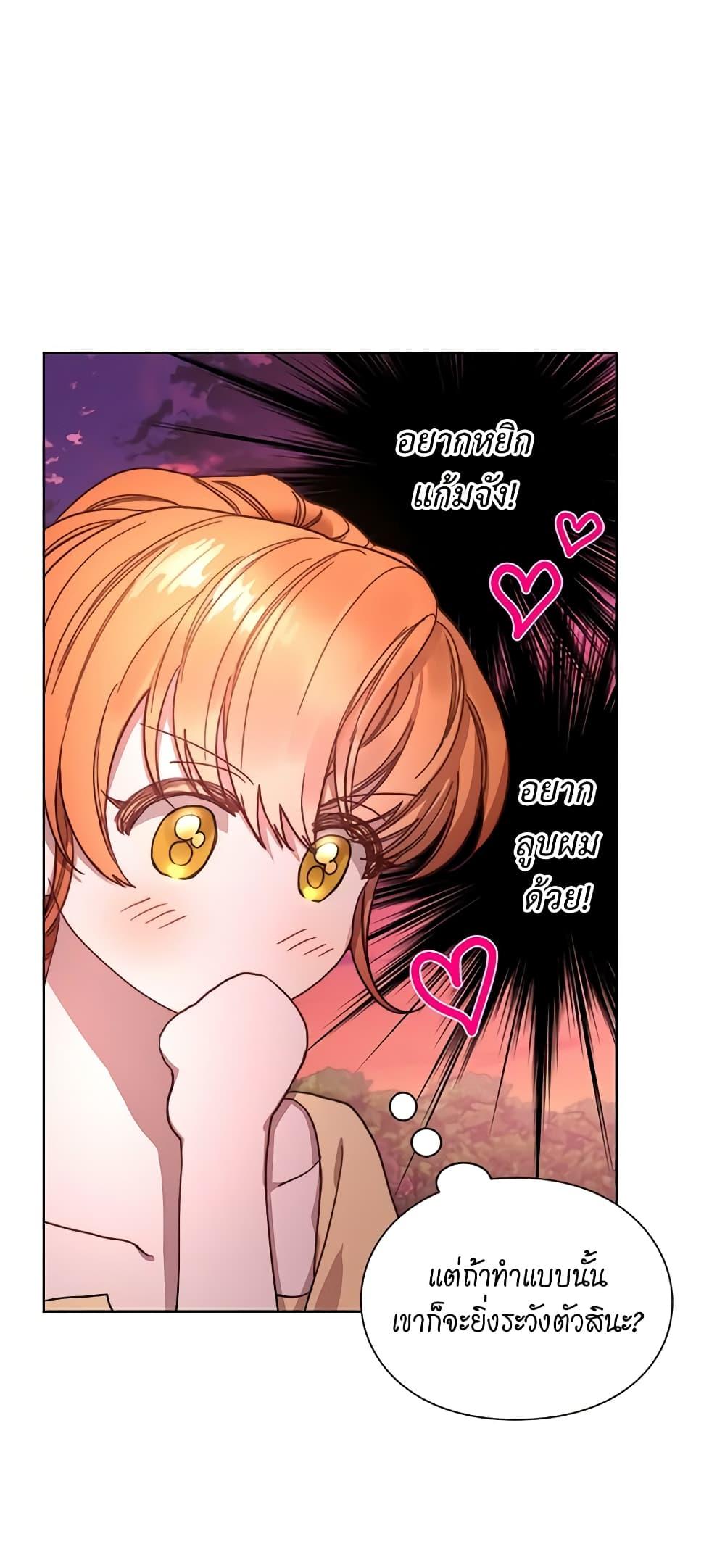 Manga-lc-com อ่านมังงะ อ่านการ์ตูน ออนไลน์ ฟรี Lucia ตอนที่ 1 2 3 4 5 6 7 8 9 10 11 12 13 14 ฟรี ไม่มีโฆษณา Manga-lc - อ่าน มังงะ อ่าน การ์ตูน ออนไลน์ อ่านมังงะ ฟรี