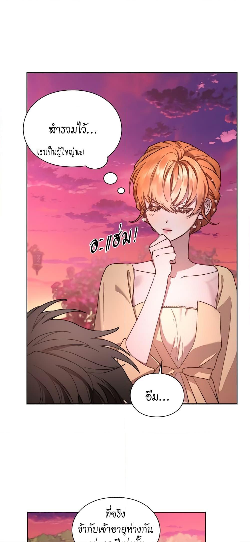 Manga-lc-com อ่านมังงะ อ่านการ์ตูน ออนไลน์ ฟรี Lucia ตอนที่ 1 2 3 4 5 6 7 8 9 10 11 12 13 14 ฟรี ไม่มีโฆษณา Manga-lc - อ่าน มังงะ อ่าน การ์ตูน ออนไลน์ อ่านมังงะ ฟรี