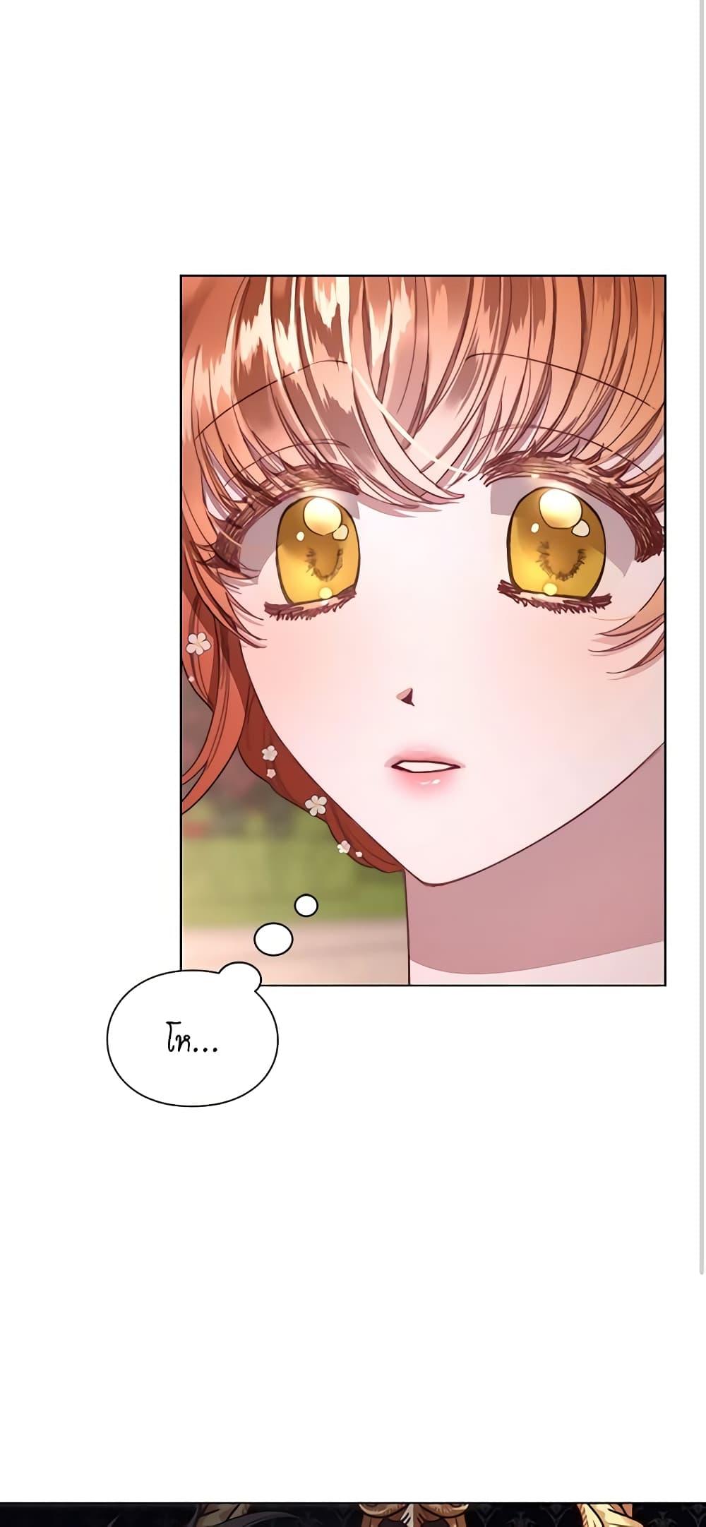 Manga-lc-com อ่านมังงะ อ่านการ์ตูน ออนไลน์ ฟรี Lucia ตอนที่ 1 2 3 4 5 6 7 8 9 10 11 12 13 14 ฟรี ไม่มีโฆษณา Manga-lc - อ่าน มังงะ อ่าน การ์ตูน ออนไลน์ อ่านมังงะ ฟรี