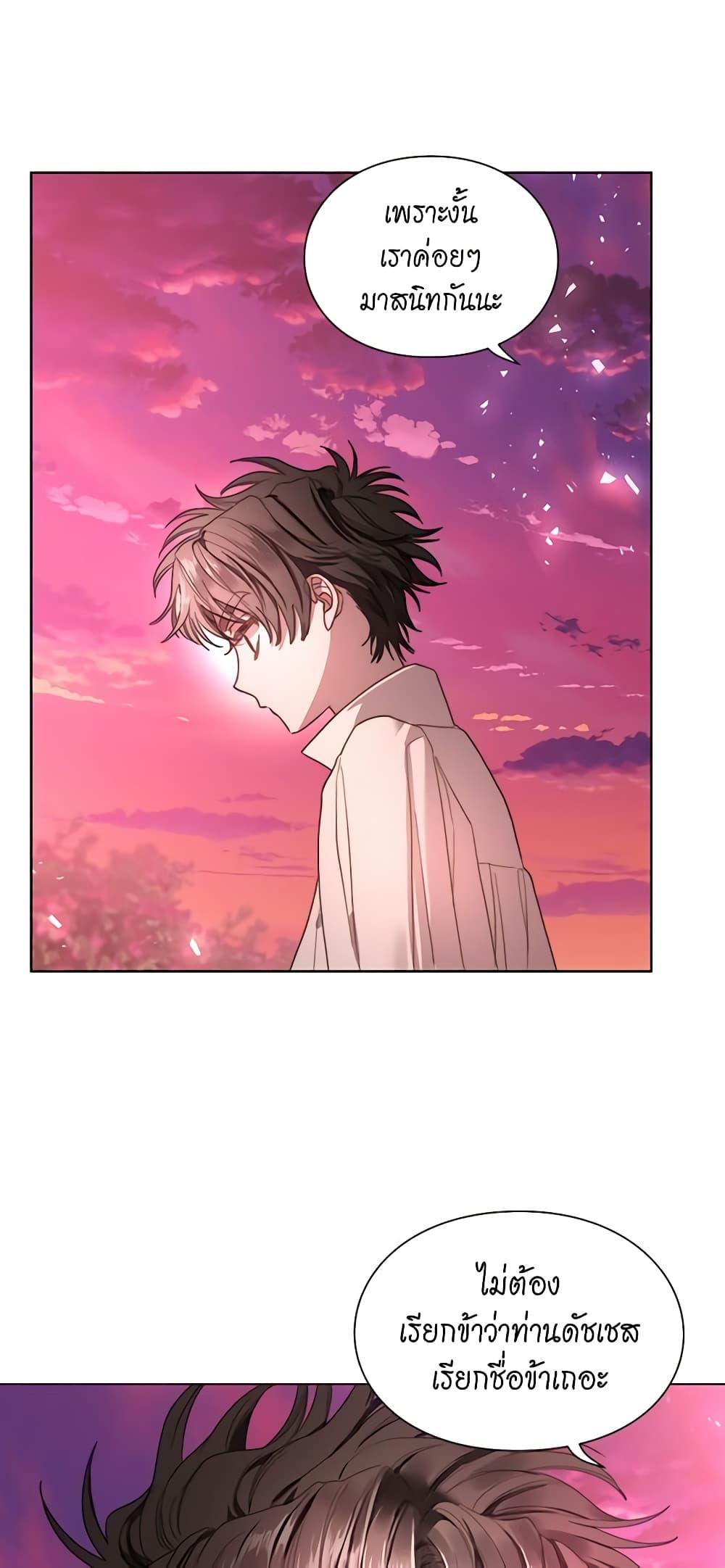 Manga-lc-com อ่านมังงะ อ่านการ์ตูน ออนไลน์ ฟรี Lucia ตอนที่ 1 2 3 4 5 6 7 8 9 10 11 12 13 14 ฟรี ไม่มีโฆษณา Manga-lc - อ่าน มังงะ อ่าน การ์ตูน ออนไลน์ อ่านมังงะ ฟรี