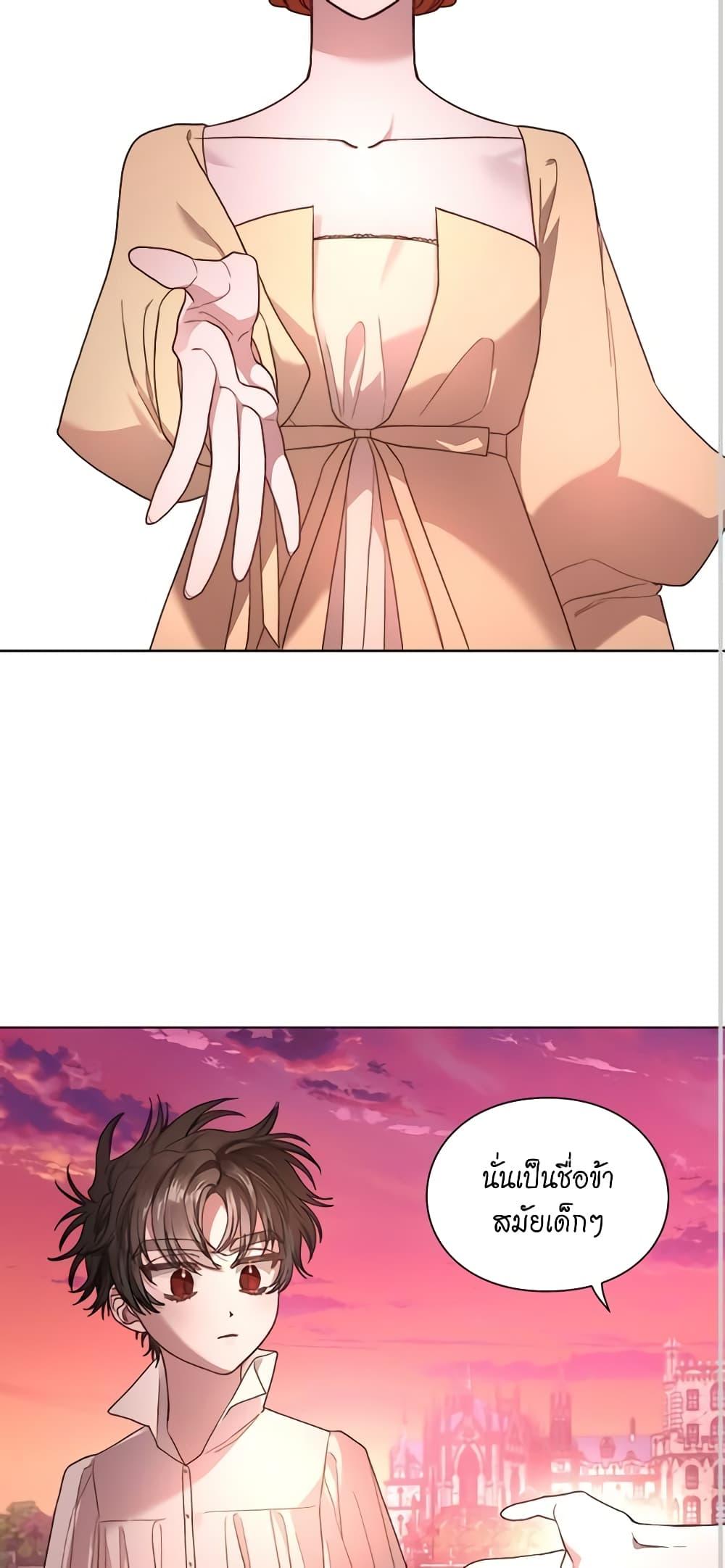 Manga-lc-com อ่านมังงะ อ่านการ์ตูน ออนไลน์ ฟรี Lucia ตอนที่ 1 2 3 4 5 6 7 8 9 10 11 12 13 14 ฟรี ไม่มีโฆษณา Manga-lc - อ่าน มังงะ อ่าน การ์ตูน ออนไลน์ อ่านมังงะ ฟรี