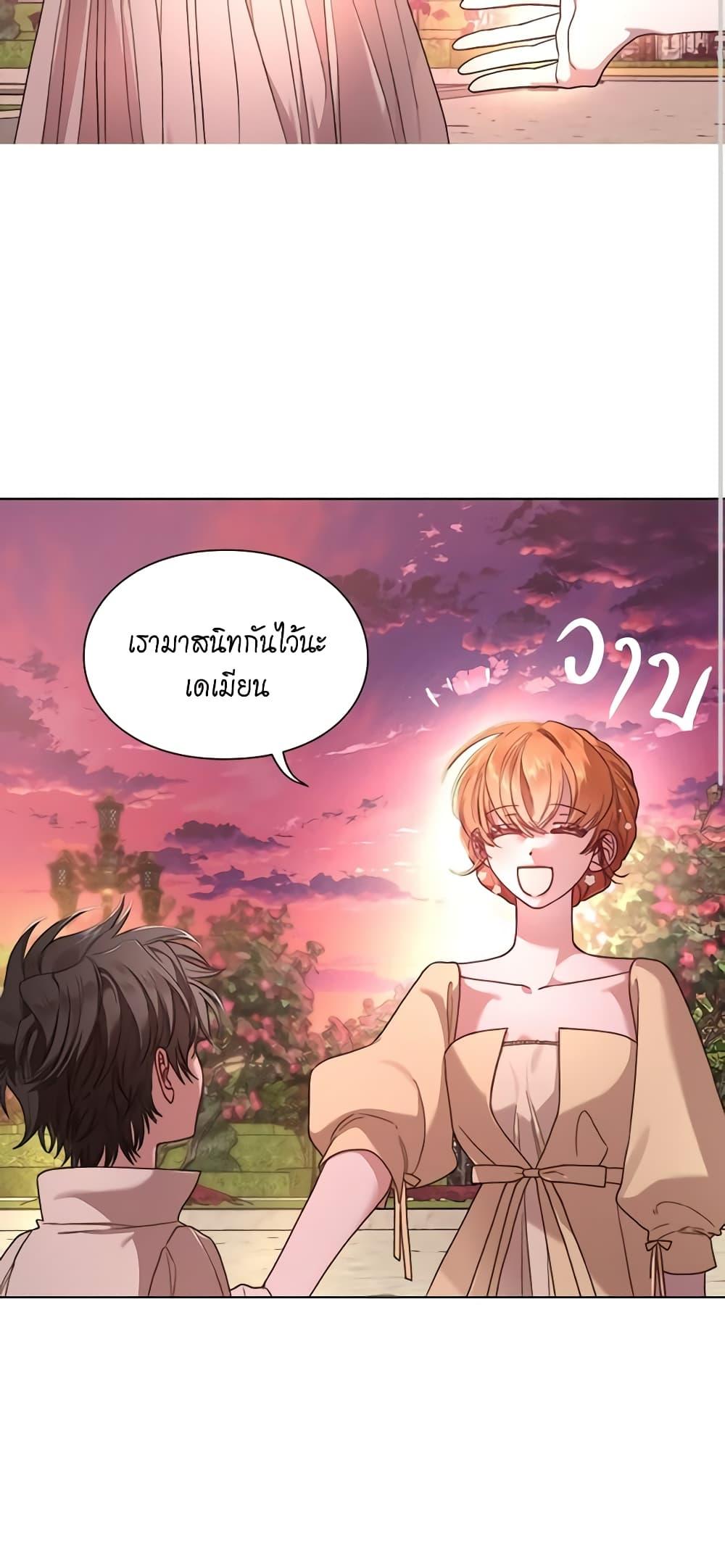 Manga-lc-com อ่านมังงะ อ่านการ์ตูน ออนไลน์ ฟรี Lucia ตอนที่ 1 2 3 4 5 6 7 8 9 10 11 12 13 14 ฟรี ไม่มีโฆษณา Manga-lc - อ่าน มังงะ อ่าน การ์ตูน ออนไลน์ อ่านมังงะ ฟรี
