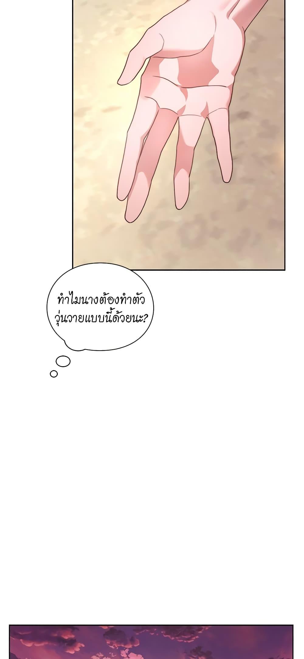Manga-lc-com อ่านมังงะ อ่านการ์ตูน ออนไลน์ ฟรี Lucia ตอนที่ 1 2 3 4 5 6 7 8 9 10 11 12 13 14 ฟรี ไม่มีโฆษณา Manga-lc - อ่าน มังงะ อ่าน การ์ตูน ออนไลน์ อ่านมังงะ ฟรี
