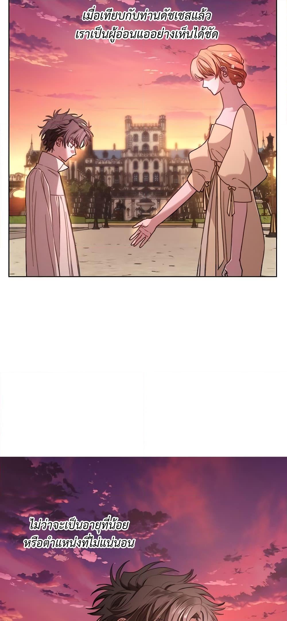 Manga-lc-com อ่านมังงะ อ่านการ์ตูน ออนไลน์ ฟรี Lucia ตอนที่ 1 2 3 4 5 6 7 8 9 10 11 12 13 14 ฟรี ไม่มีโฆษณา Manga-lc - อ่าน มังงะ อ่าน การ์ตูน ออนไลน์ อ่านมังงะ ฟรี