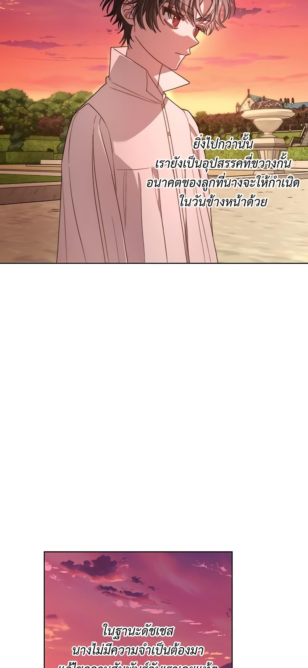 Manga-lc-com อ่านมังงะ อ่านการ์ตูน ออนไลน์ ฟรี Lucia ตอนที่ 1 2 3 4 5 6 7 8 9 10 11 12 13 14 ฟรี ไม่มีโฆษณา Manga-lc - อ่าน มังงะ อ่าน การ์ตูน ออนไลน์ อ่านมังงะ ฟรี
