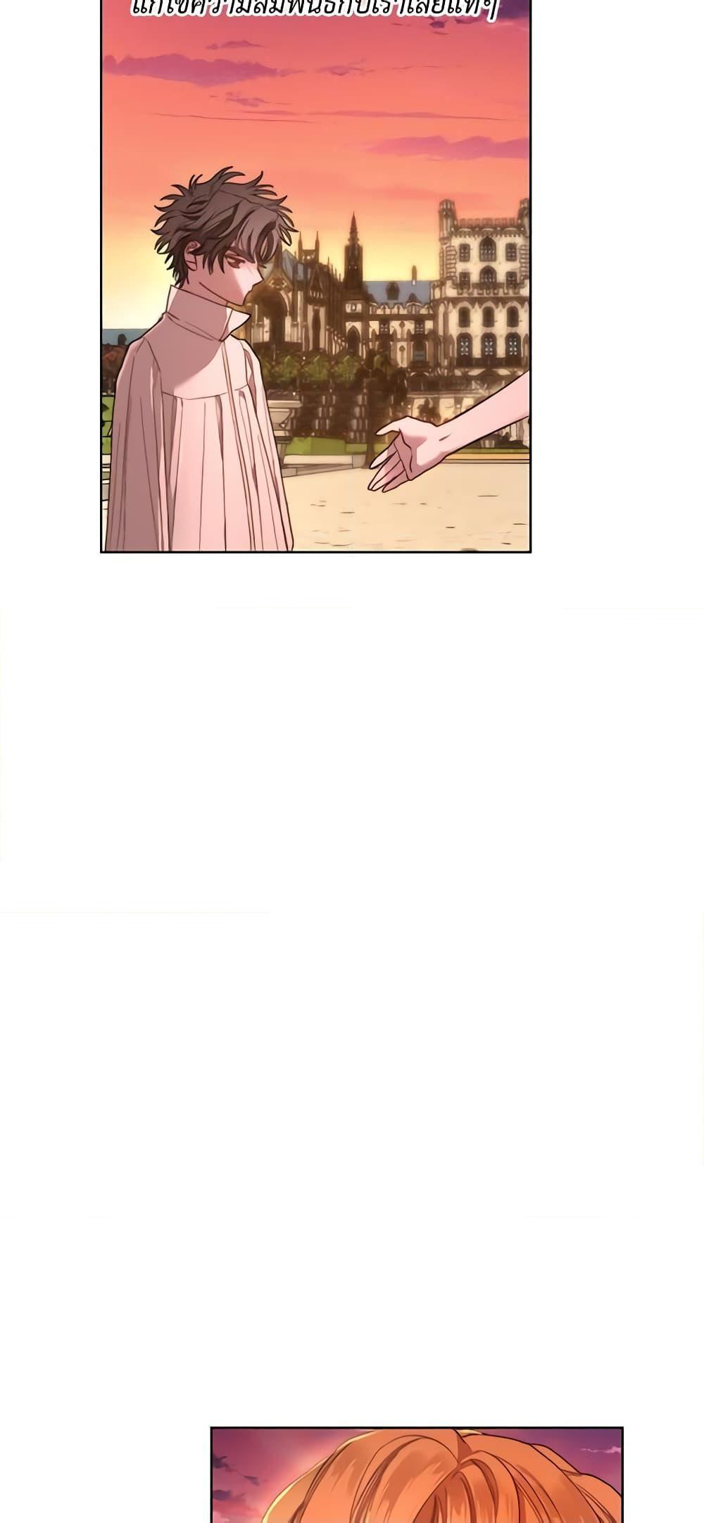 Manga-lc-com อ่านมังงะ อ่านการ์ตูน ออนไลน์ ฟรี Lucia ตอนที่ 1 2 3 4 5 6 7 8 9 10 11 12 13 14 ฟรี ไม่มีโฆษณา Manga-lc - อ่าน มังงะ อ่าน การ์ตูน ออนไลน์ อ่านมังงะ ฟรี