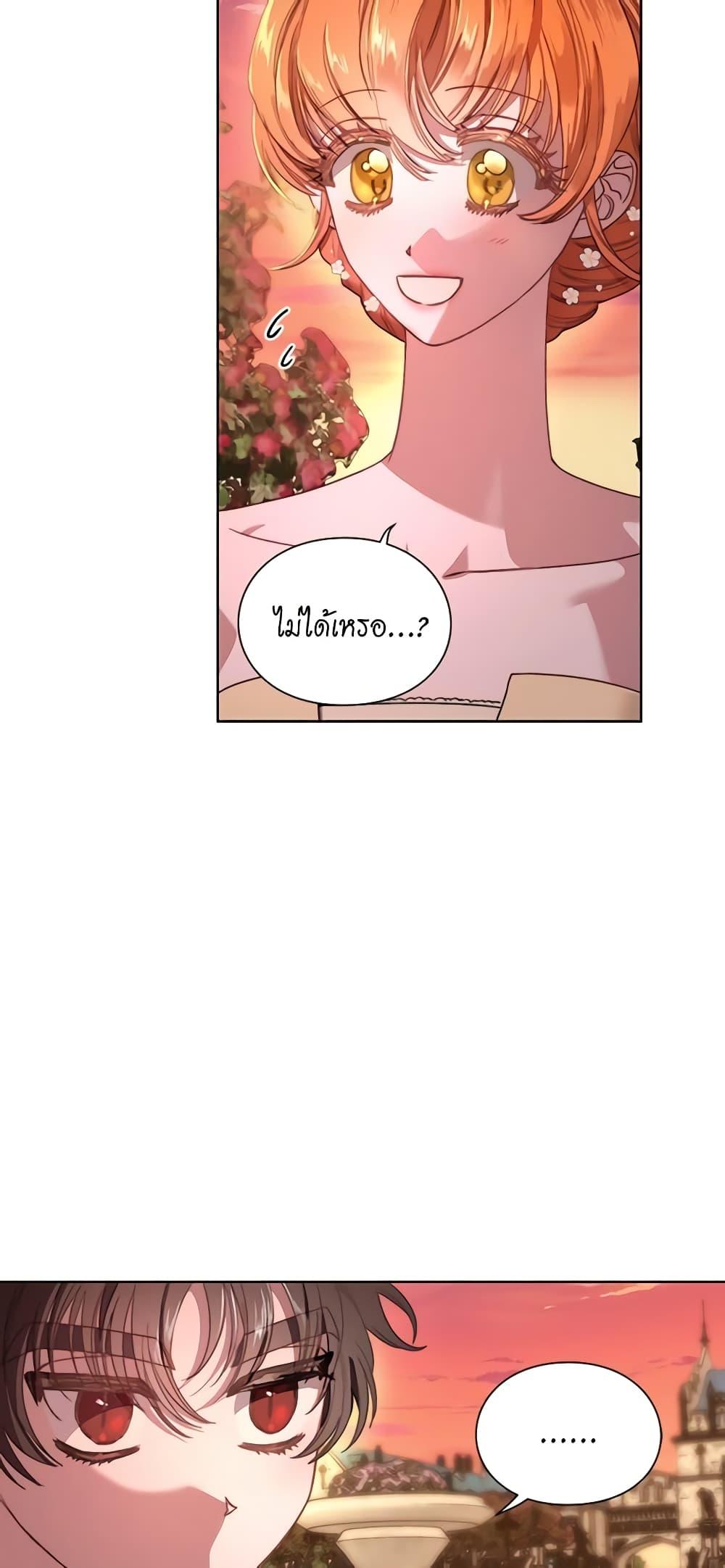Manga-lc-com อ่านมังงะ อ่านการ์ตูน ออนไลน์ ฟรี Lucia ตอนที่ 1 2 3 4 5 6 7 8 9 10 11 12 13 14 ฟรี ไม่มีโฆษณา Manga-lc - อ่าน มังงะ อ่าน การ์ตูน ออนไลน์ อ่านมังงะ ฟรี