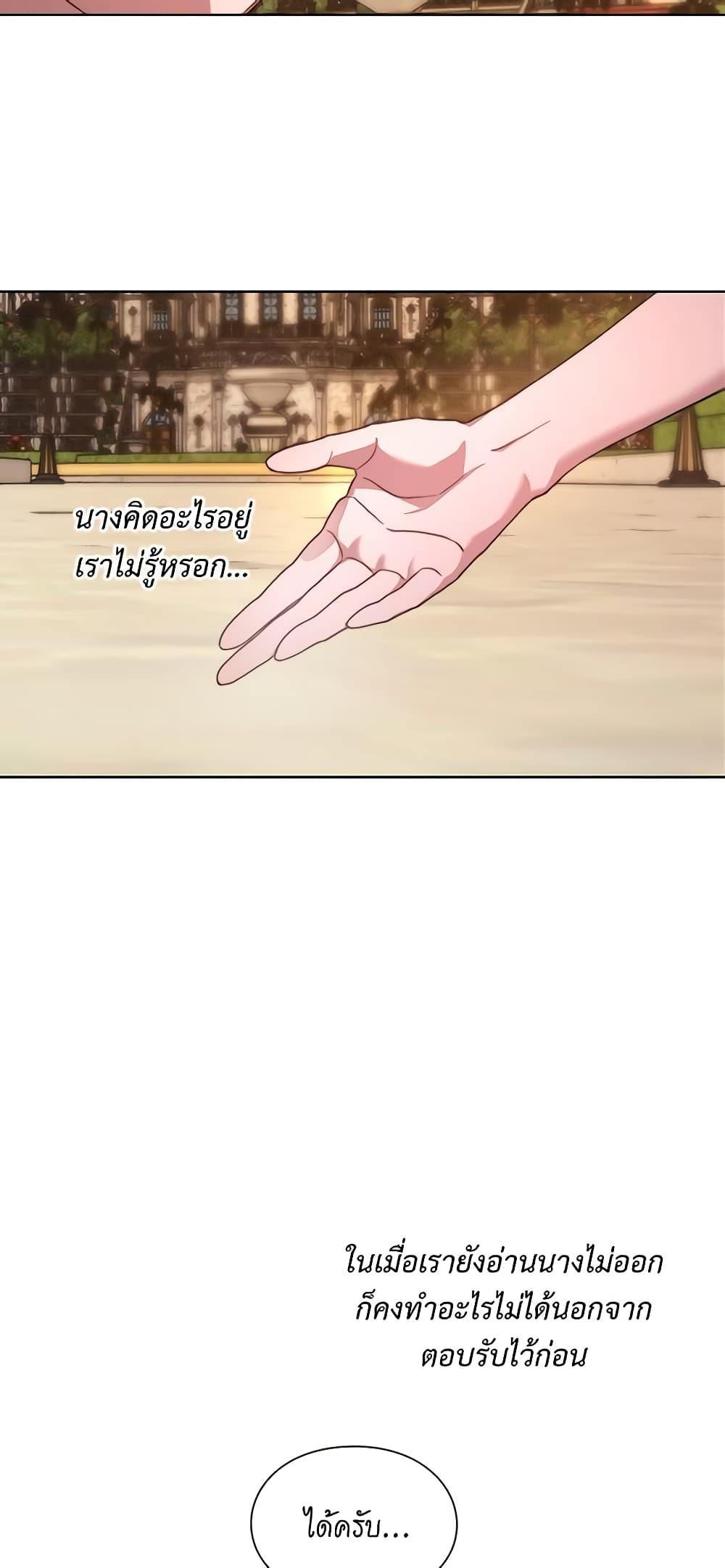 Manga-lc-com อ่านมังงะ อ่านการ์ตูน ออนไลน์ ฟรี Lucia ตอนที่ 1 2 3 4 5 6 7 8 9 10 11 12 13 14 ฟรี ไม่มีโฆษณา Manga-lc - อ่าน มังงะ อ่าน การ์ตูน ออนไลน์ อ่านมังงะ ฟรี