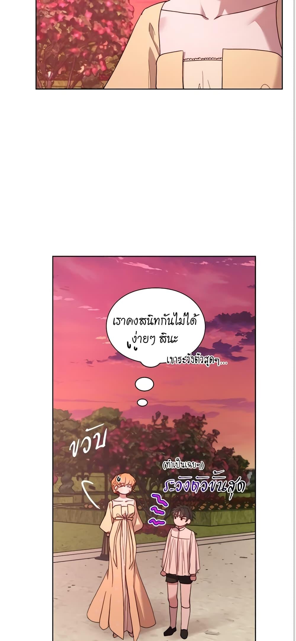 Manga-lc-com อ่านมังงะ อ่านการ์ตูน ออนไลน์ ฟรี Lucia ตอนที่ 1 2 3 4 5 6 7 8 9 10 11 12 13 14 ฟรี ไม่มีโฆษณา Manga-lc - อ่าน มังงะ อ่าน การ์ตูน ออนไลน์ อ่านมังงะ ฟรี