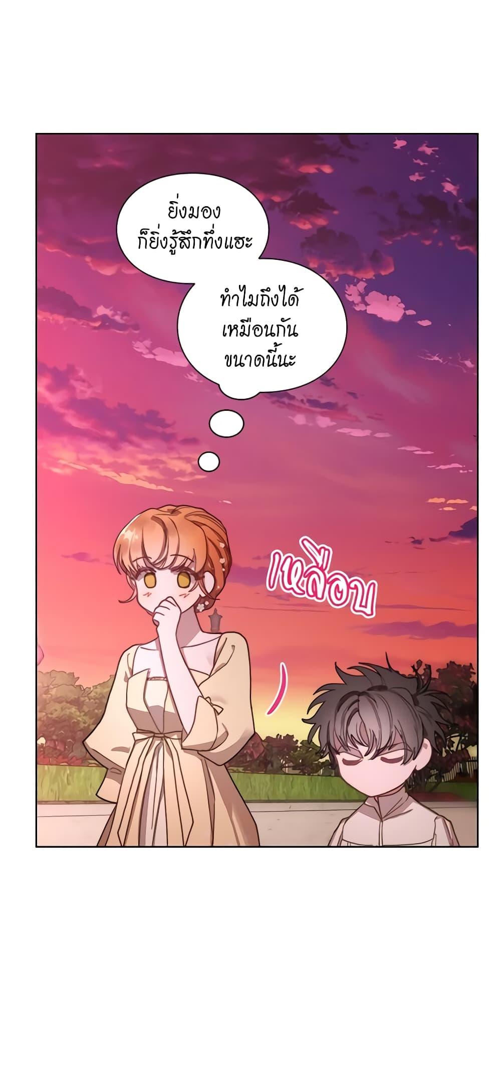 Manga-lc-com อ่านมังงะ อ่านการ์ตูน ออนไลน์ ฟรี Lucia ตอนที่ 1 2 3 4 5 6 7 8 9 10 11 12 13 14 ฟรี ไม่มีโฆษณา Manga-lc - อ่าน มังงะ อ่าน การ์ตูน ออนไลน์ อ่านมังงะ ฟรี