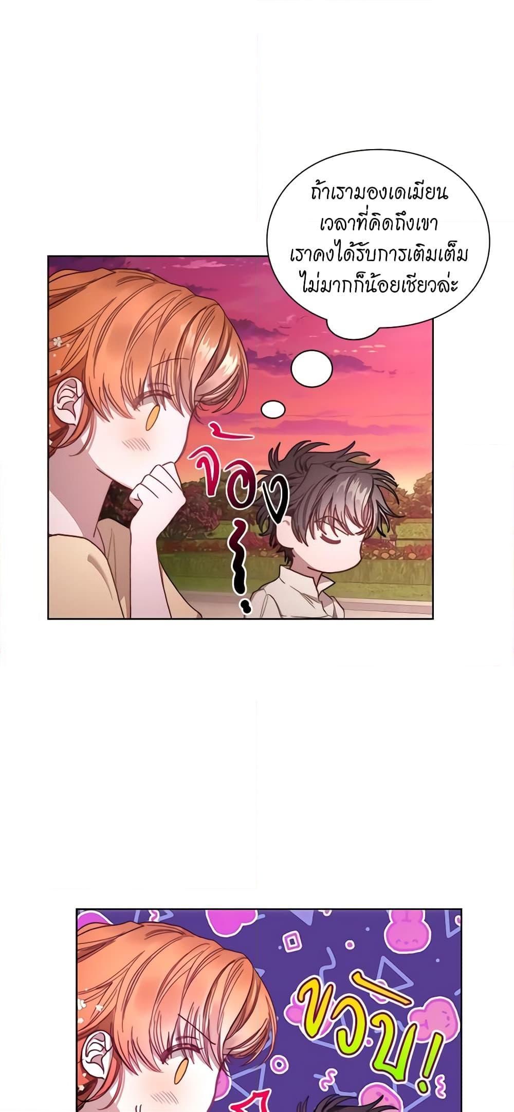 Manga-lc-com อ่านมังงะ อ่านการ์ตูน ออนไลน์ ฟรี Lucia ตอนที่ 1 2 3 4 5 6 7 8 9 10 11 12 13 14 ฟรี ไม่มีโฆษณา Manga-lc - อ่าน มังงะ อ่าน การ์ตูน ออนไลน์ อ่านมังงะ ฟรี