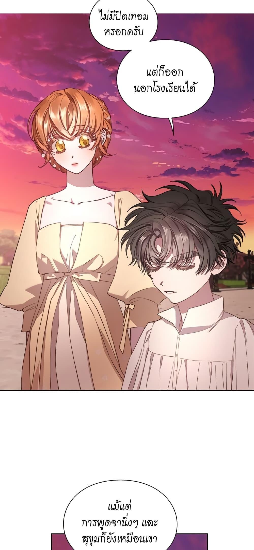 Manga-lc-com อ่านมังงะ อ่านการ์ตูน ออนไลน์ ฟรี Lucia ตอนที่ 1 2 3 4 5 6 7 8 9 10 11 12 13 14 ฟรี ไม่มีโฆษณา Manga-lc - อ่าน มังงะ อ่าน การ์ตูน ออนไลน์ อ่านมังงะ ฟรี