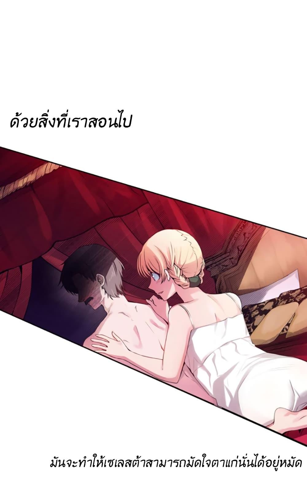 Manga-lc-com อ่านมังงะ อ่านการ์ตูน ออนไลน์ ฟรี Circle Zero’s Otherworldly Hero Business Re ตอนที่ 1 2 3 4 5 6 7 8 9 10 11 12 13 14 ฟรี ไม่มีโฆษณา Manga-lc - อ่าน มังงะ อ่าน การ์ตูน ออนไลน์ อ่านมังงะ ฟรี
