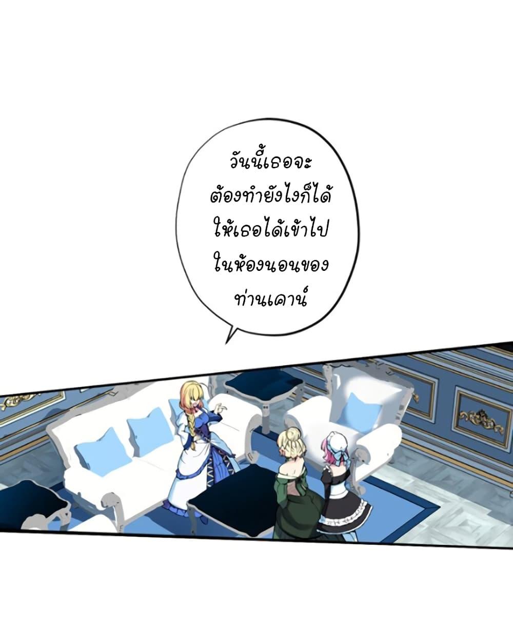 Manga-lc-com อ่านมังงะ อ่านการ์ตูน ออนไลน์ ฟรี Circle Zero’s Otherworldly Hero Business Re ตอนที่ 1 2 3 4 5 6 7 8 9 10 11 12 13 14 ฟรี ไม่มีโฆษณา Manga-lc - อ่าน มังงะ อ่าน การ์ตูน ออนไลน์ อ่านมังงะ ฟรี
