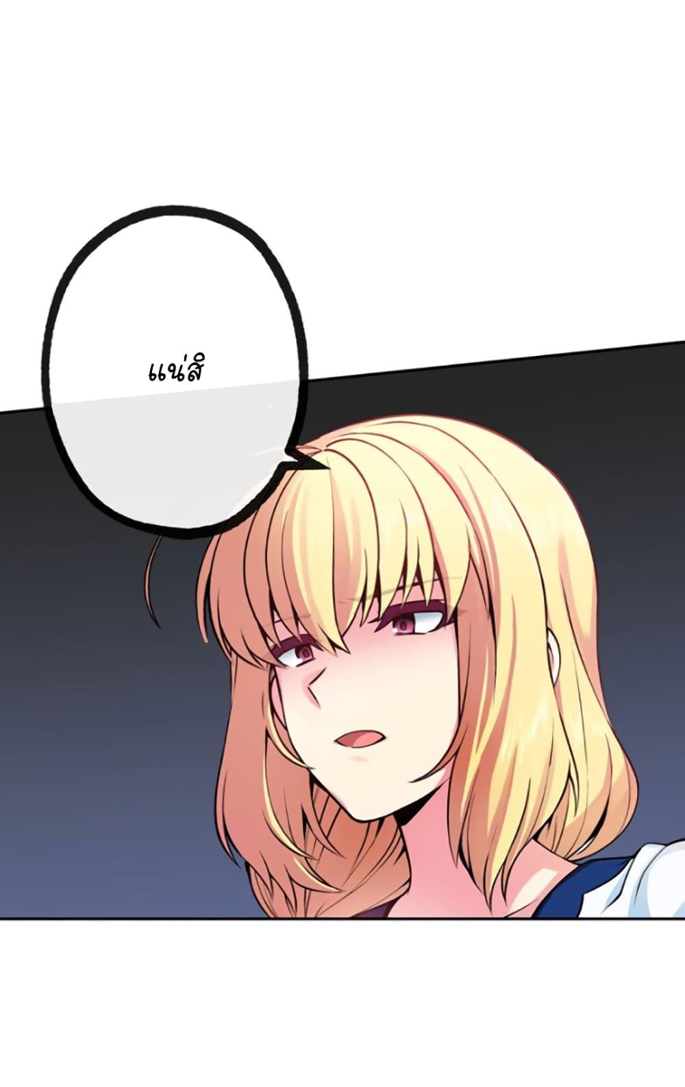 Manga-lc-com อ่านมังงะ อ่านการ์ตูน ออนไลน์ ฟรี Circle Zero’s Otherworldly Hero Business Re ตอนที่ 1 2 3 4 5 6 7 8 9 10 11 12 13 14 ฟรี ไม่มีโฆษณา Manga-lc - อ่าน มังงะ อ่าน การ์ตูน ออนไลน์ อ่านมังงะ ฟรี
