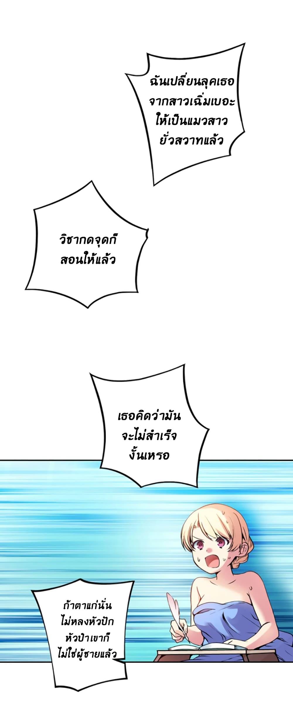 Manga-lc-com อ่านมังงะ อ่านการ์ตูน ออนไลน์ ฟรี Circle Zero’s Otherworldly Hero Business Re ตอนที่ 1 2 3 4 5 6 7 8 9 10 11 12 13 14 ฟรี ไม่มีโฆษณา Manga-lc - อ่าน มังงะ อ่าน การ์ตูน ออนไลน์ อ่านมังงะ ฟรี