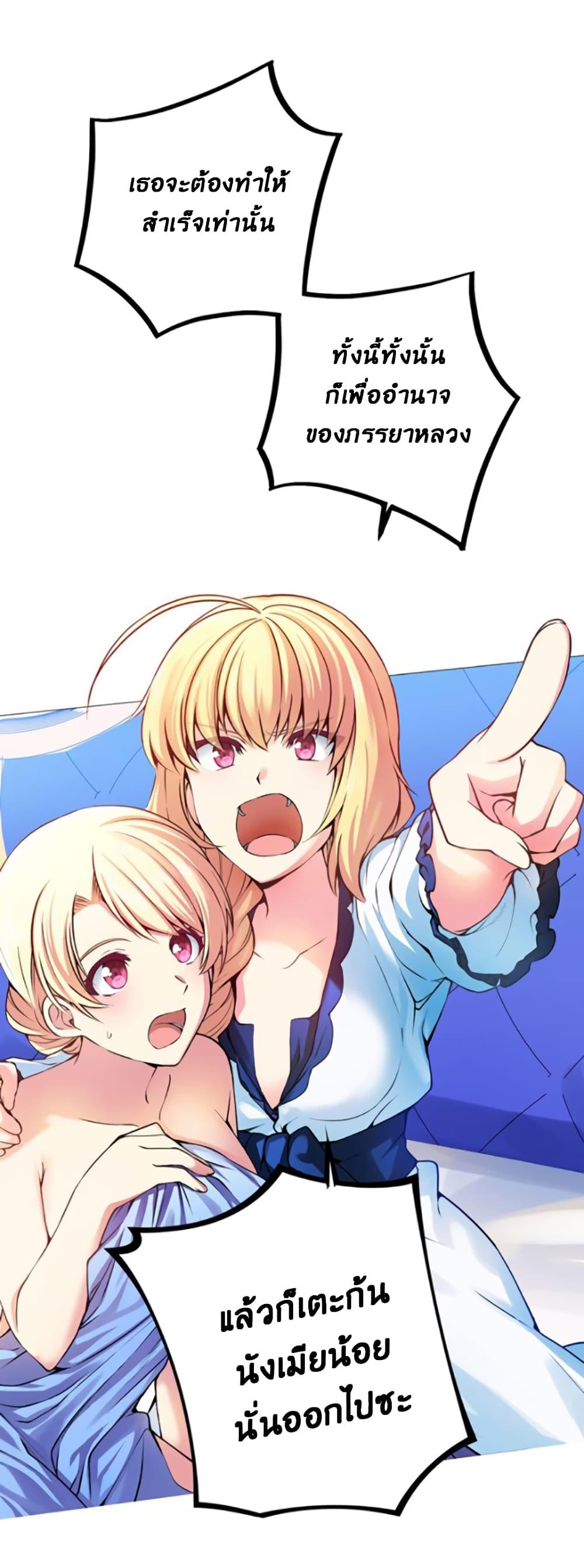 Manga-lc-com อ่านมังงะ อ่านการ์ตูน ออนไลน์ ฟรี Circle Zero’s Otherworldly Hero Business Re ตอนที่ 1 2 3 4 5 6 7 8 9 10 11 12 13 14 ฟรี ไม่มีโฆษณา Manga-lc - อ่าน มังงะ อ่าน การ์ตูน ออนไลน์ อ่านมังงะ ฟรี