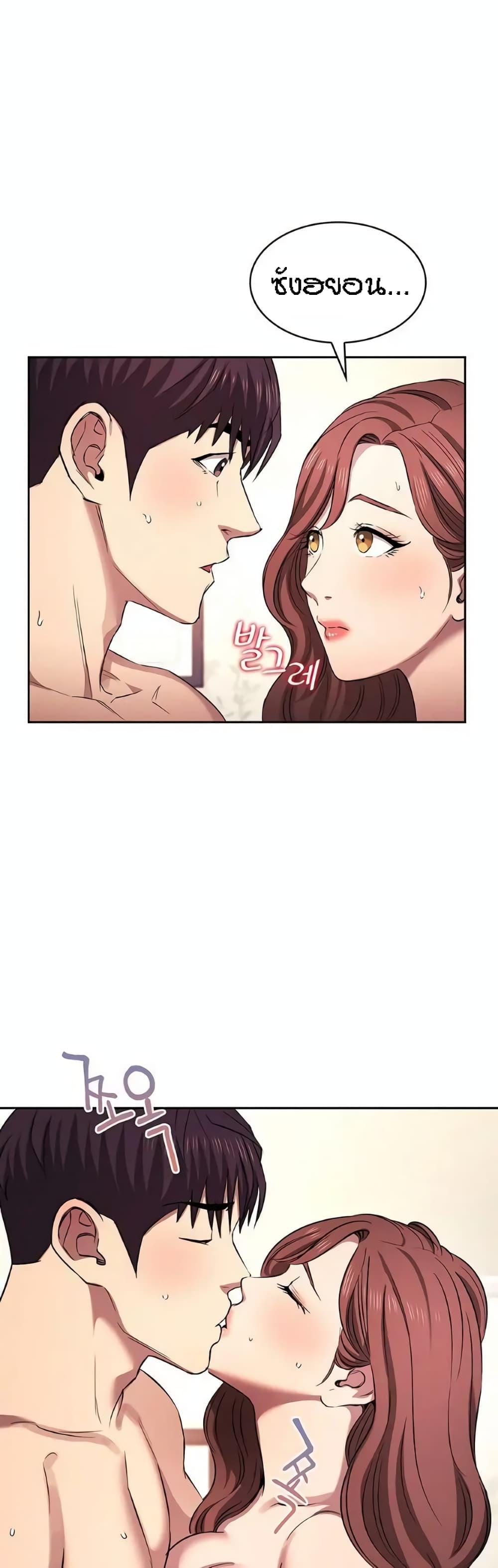 Doujin-Lc- อ่าน โดจิน มังฮวา เกาหลี ญี่ปุ่น จีน แปลไทย Mother Hunting ตอนที่ 1 2 3 4 5 6 7 8 9 10 11 12 13 14 ฟรี ไม่มีโฆษณา อ่าน โดจิน Manhwa เกาหลี ญี่ปุ่น จีน เรามีครบ คัดมาให้เน้นๆ โดจิน 18+ รับประกันความฟินโดย  Doujin Lc