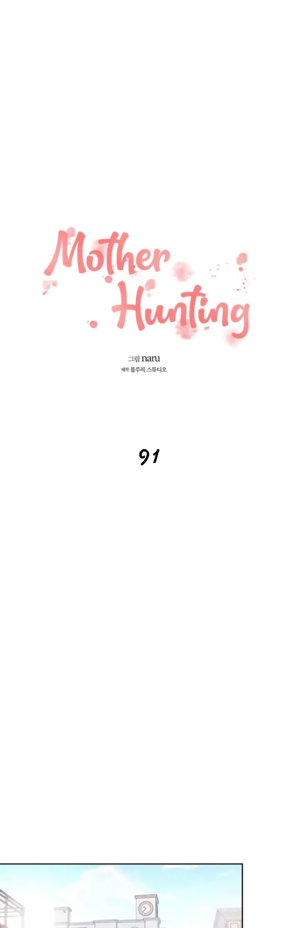 Doujin-Lc- อ่าน โดจิน มังฮวา เกาหลี ญี่ปุ่น จีน แปลไทย Mother Hunting ตอนที่ 1 2 3 4 5 6 7 8 9 10 11 12 13 14 ฟรี ไม่มีโฆษณา อ่าน โดจิน Manhwa เกาหลี ญี่ปุ่น จีน เรามีครบ คัดมาให้เน้นๆ โดจิน 18+ รับประกันความฟินโดย  Doujin Lc