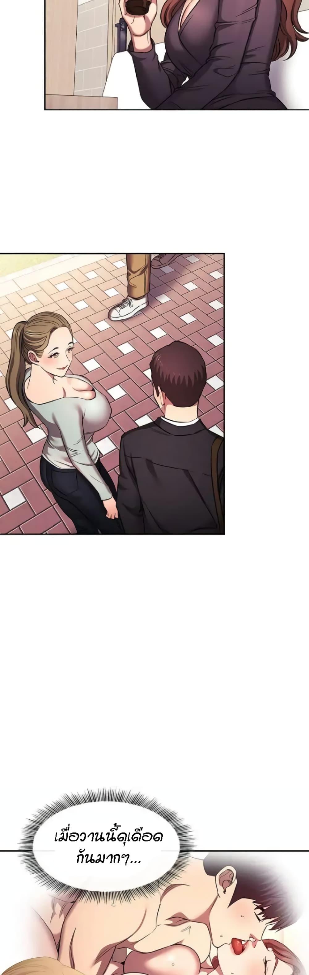 Doujin-Lc- อ่าน โดจิน มังฮวา เกาหลี ญี่ปุ่น จีน แปลไทย Mother Hunting ตอนที่ 1 2 3 4 5 6 7 8 9 10 11 12 13 14 ฟรี ไม่มีโฆษณา อ่าน โดจิน Manhwa เกาหลี ญี่ปุ่น จีน เรามีครบ คัดมาให้เน้นๆ โดจิน 18+ รับประกันความฟินโดย  Doujin Lc