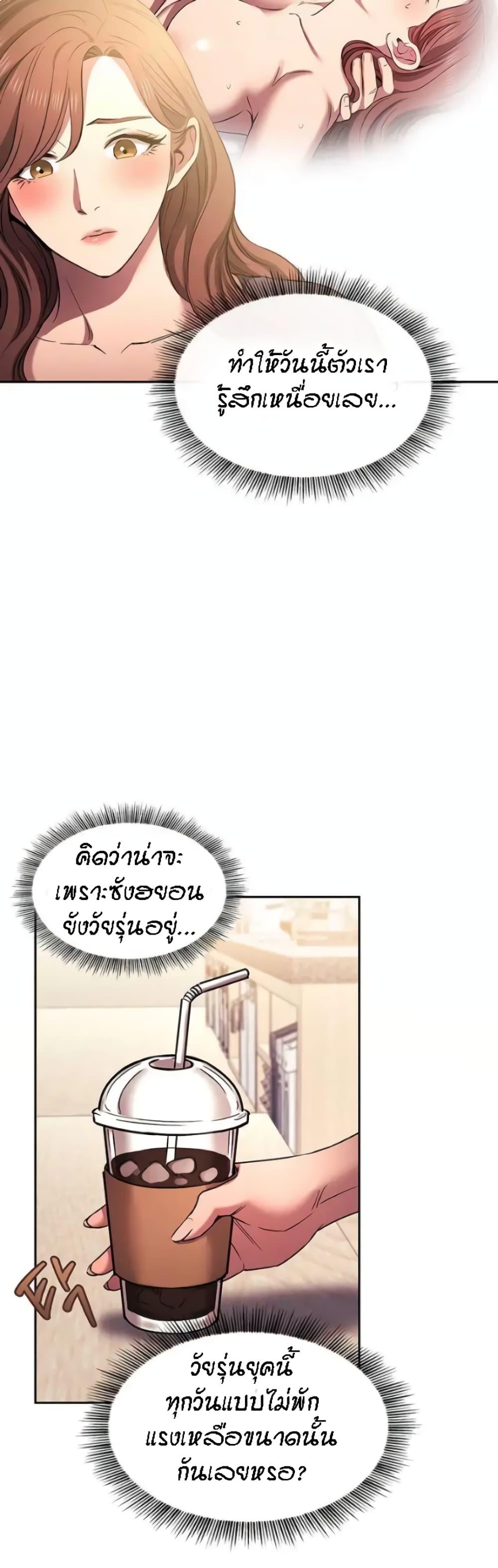 Doujin-Lc- อ่าน โดจิน มังฮวา เกาหลี ญี่ปุ่น จีน แปลไทย Mother Hunting ตอนที่ 1 2 3 4 5 6 7 8 9 10 11 12 13 14 ฟรี ไม่มีโฆษณา อ่าน โดจิน Manhwa เกาหลี ญี่ปุ่น จีน เรามีครบ คัดมาให้เน้นๆ โดจิน 18+ รับประกันความฟินโดย  Doujin Lc
