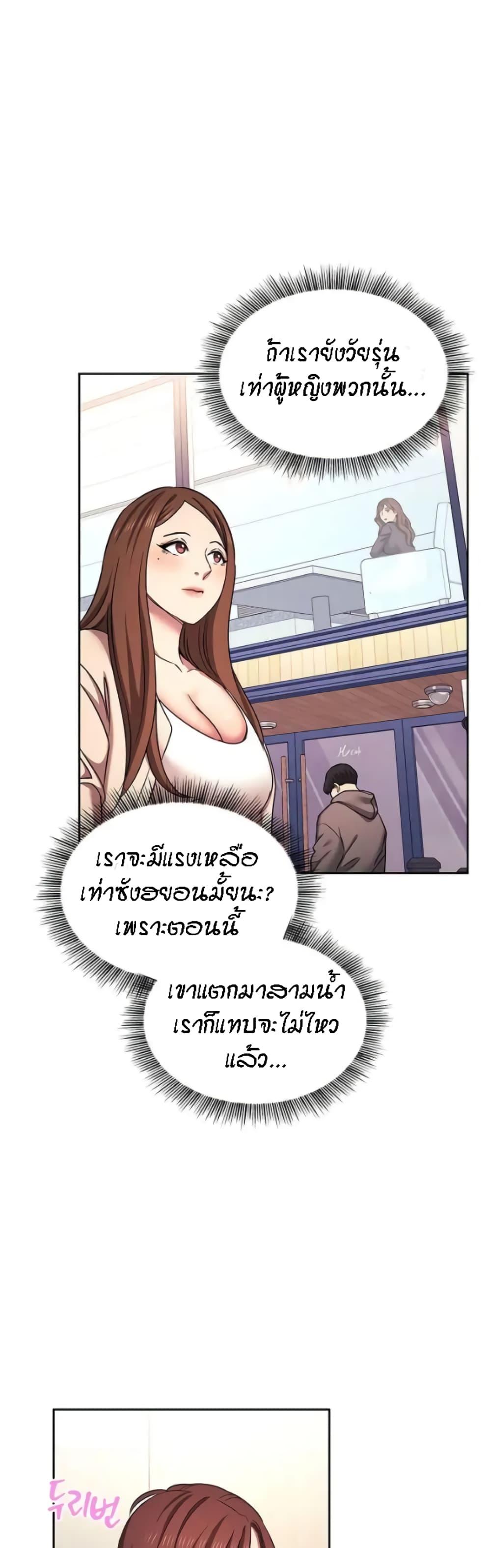 Doujin-Lc- อ่าน โดจิน มังฮวา เกาหลี ญี่ปุ่น จีน แปลไทย Mother Hunting ตอนที่ 1 2 3 4 5 6 7 8 9 10 11 12 13 14 ฟรี ไม่มีโฆษณา อ่าน โดจิน Manhwa เกาหลี ญี่ปุ่น จีน เรามีครบ คัดมาให้เน้นๆ โดจิน 18+ รับประกันความฟินโดย  Doujin Lc