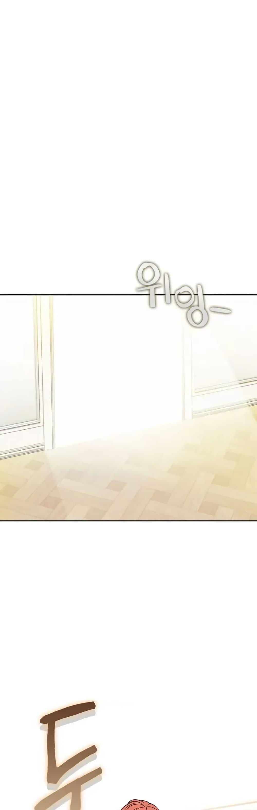 Doujin-Lc- อ่าน โดจิน มังฮวา เกาหลี ญี่ปุ่น จีน แปลไทย Mother Hunting ตอนที่ 1 2 3 4 5 6 7 8 9 10 11 12 13 14 ฟรี ไม่มีโฆษณา อ่าน โดจิน Manhwa เกาหลี ญี่ปุ่น จีน เรามีครบ คัดมาให้เน้นๆ โดจิน 18+ รับประกันความฟินโดย  Doujin Lc