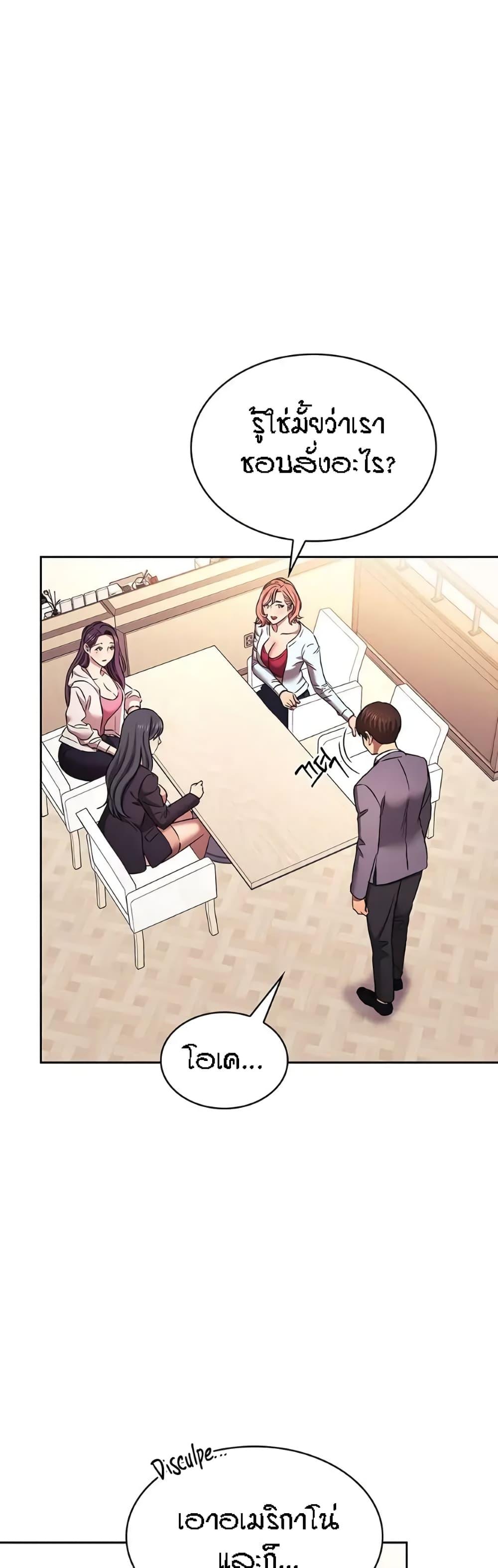 Doujin-Lc- อ่าน โดจิน มังฮวา เกาหลี ญี่ปุ่น จีน แปลไทย Mother Hunting ตอนที่ 1 2 3 4 5 6 7 8 9 10 11 12 13 14 ฟรี ไม่มีโฆษณา อ่าน โดจิน Manhwa เกาหลี ญี่ปุ่น จีน เรามีครบ คัดมาให้เน้นๆ โดจิน 18+ รับประกันความฟินโดย  Doujin Lc