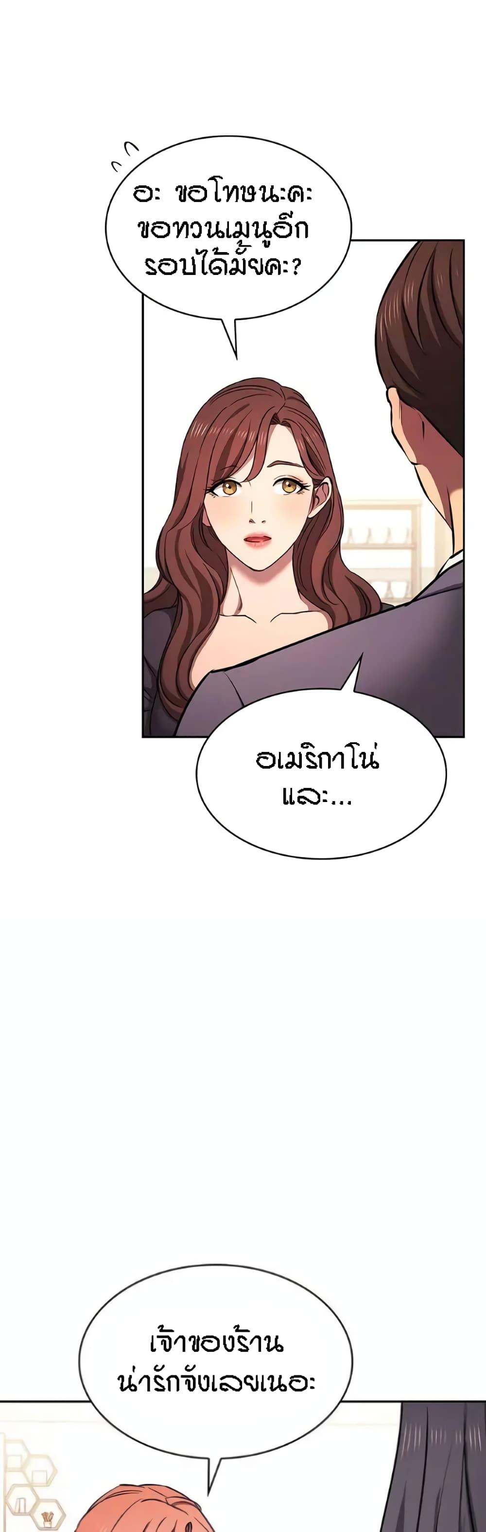 Doujin-Lc- อ่าน โดจิน มังฮวา เกาหลี ญี่ปุ่น จีน แปลไทย Mother Hunting ตอนที่ 1 2 3 4 5 6 7 8 9 10 11 12 13 14 ฟรี ไม่มีโฆษณา อ่าน โดจิน Manhwa เกาหลี ญี่ปุ่น จีน เรามีครบ คัดมาให้เน้นๆ โดจิน 18+ รับประกันความฟินโดย  Doujin Lc
