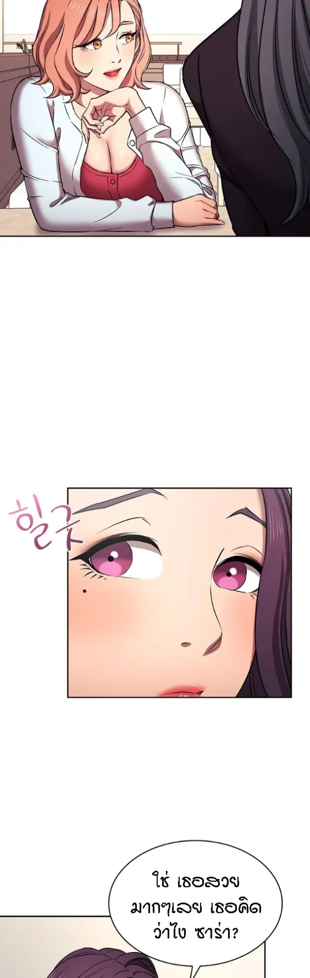 Doujin-Lc- อ่าน โดจิน มังฮวา เกาหลี ญี่ปุ่น จีน แปลไทย Mother Hunting ตอนที่ 1 2 3 4 5 6 7 8 9 10 11 12 13 14 ฟรี ไม่มีโฆษณา อ่าน โดจิน Manhwa เกาหลี ญี่ปุ่น จีน เรามีครบ คัดมาให้เน้นๆ โดจิน 18+ รับประกันความฟินโดย  Doujin Lc