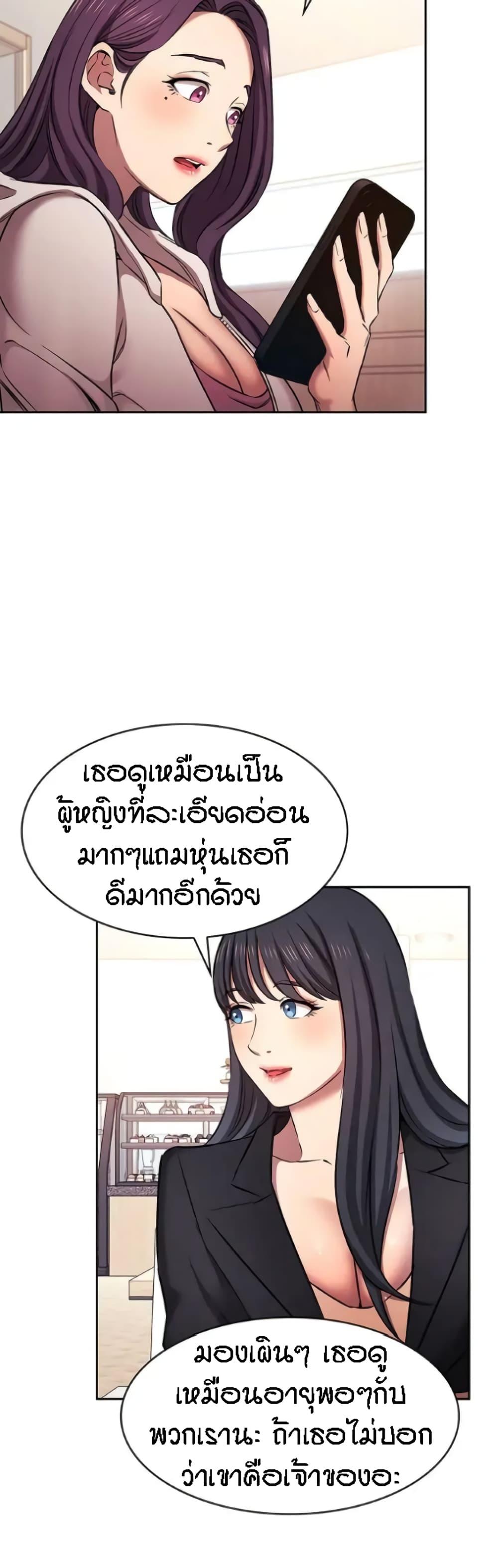 Doujin-Lc- อ่าน โดจิน มังฮวา เกาหลี ญี่ปุ่น จีน แปลไทย Mother Hunting ตอนที่ 1 2 3 4 5 6 7 8 9 10 11 12 13 14 ฟรี ไม่มีโฆษณา อ่าน โดจิน Manhwa เกาหลี ญี่ปุ่น จีน เรามีครบ คัดมาให้เน้นๆ โดจิน 18+ รับประกันความฟินโดย  Doujin Lc