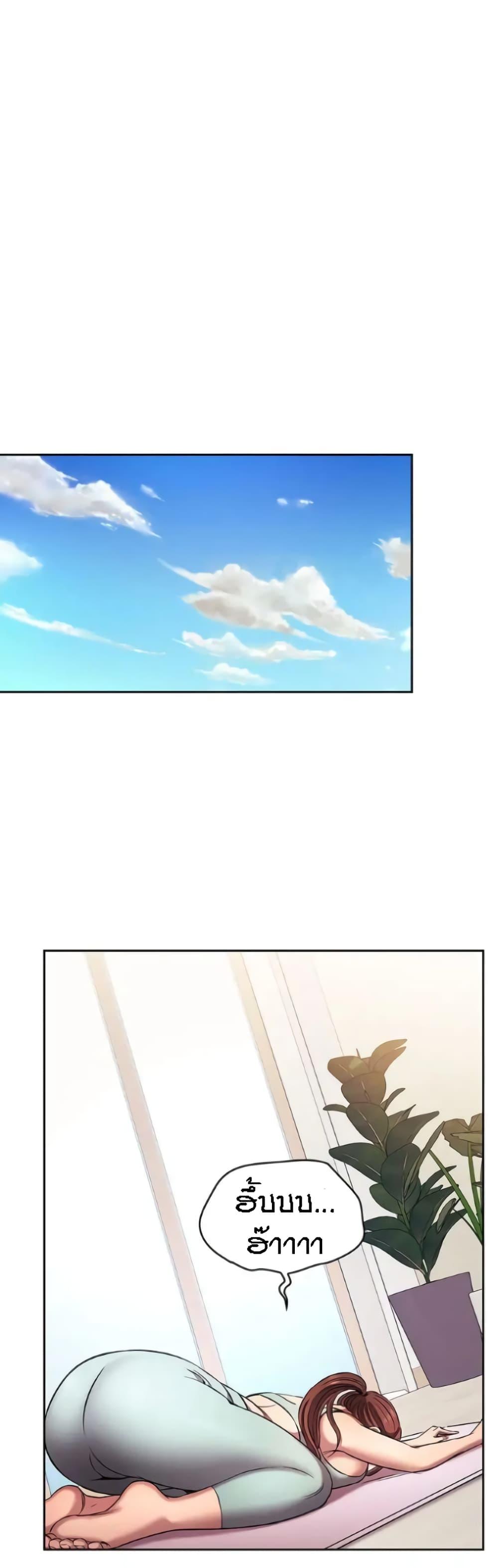 Doujin-Lc- อ่าน โดจิน มังฮวา เกาหลี ญี่ปุ่น จีน แปลไทย Mother Hunting ตอนที่ 1 2 3 4 5 6 7 8 9 10 11 12 13 14 ฟรี ไม่มีโฆษณา อ่าน โดจิน Manhwa เกาหลี ญี่ปุ่น จีน เรามีครบ คัดมาให้เน้นๆ โดจิน 18+ รับประกันความฟินโดย  Doujin Lc