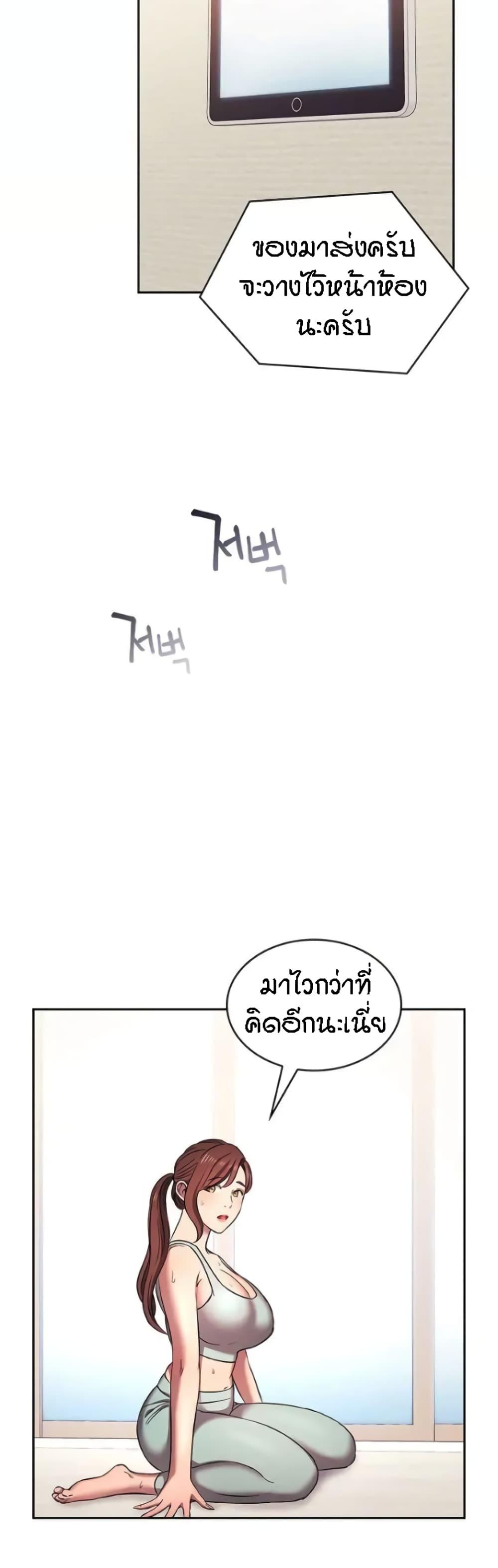 Doujin-Lc- อ่าน โดจิน มังฮวา เกาหลี ญี่ปุ่น จีน แปลไทย Mother Hunting ตอนที่ 1 2 3 4 5 6 7 8 9 10 11 12 13 14 ฟรี ไม่มีโฆษณา อ่าน โดจิน Manhwa เกาหลี ญี่ปุ่น จีน เรามีครบ คัดมาให้เน้นๆ โดจิน 18+ รับประกันความฟินโดย  Doujin Lc