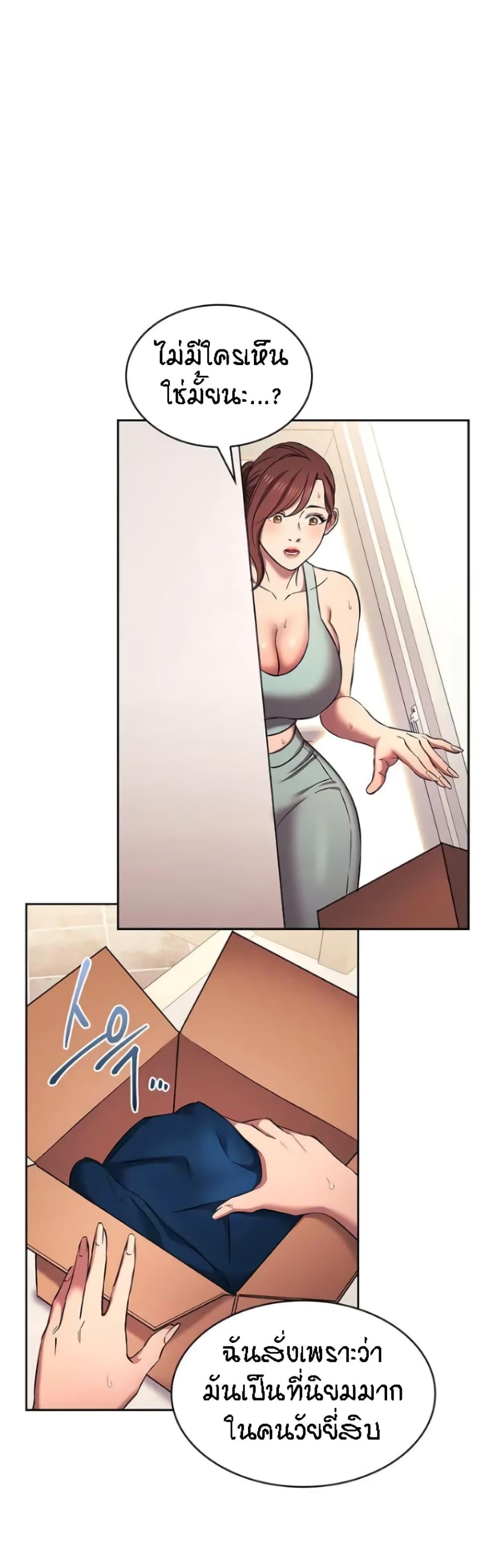Doujin-Lc- อ่าน โดจิน มังฮวา เกาหลี ญี่ปุ่น จีน แปลไทย Mother Hunting ตอนที่ 1 2 3 4 5 6 7 8 9 10 11 12 13 14 ฟรี ไม่มีโฆษณา อ่าน โดจิน Manhwa เกาหลี ญี่ปุ่น จีน เรามีครบ คัดมาให้เน้นๆ โดจิน 18+ รับประกันความฟินโดย  Doujin Lc