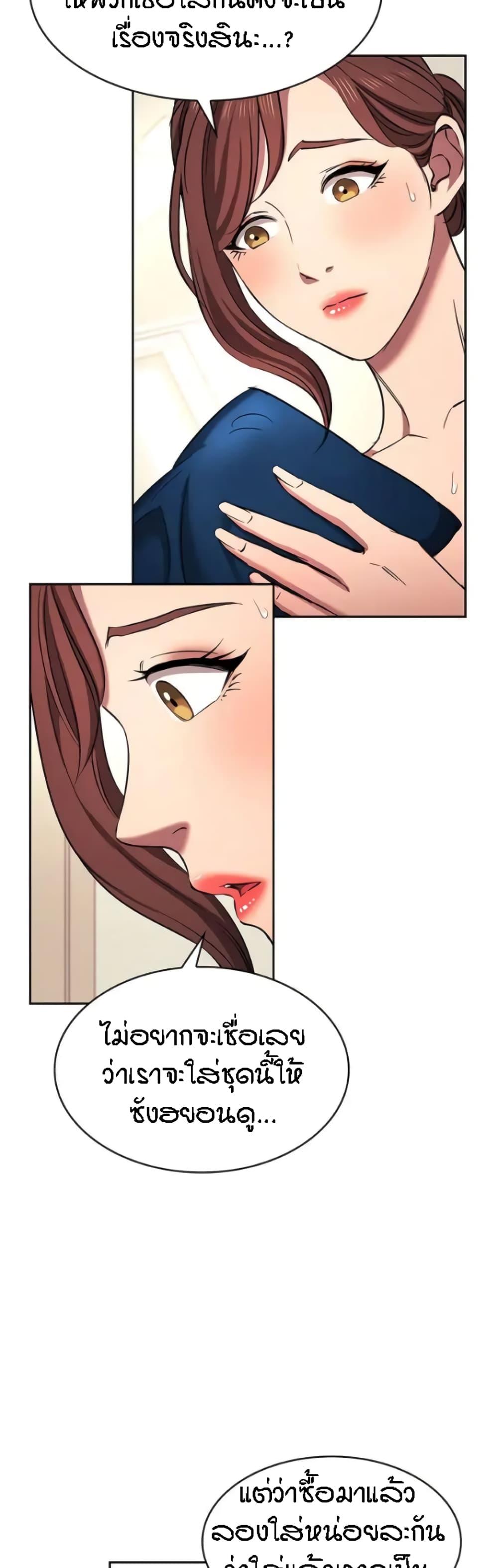 Doujin-Lc- อ่าน โดจิน มังฮวา เกาหลี ญี่ปุ่น จีน แปลไทย Mother Hunting ตอนที่ 1 2 3 4 5 6 7 8 9 10 11 12 13 14 ฟรี ไม่มีโฆษณา อ่าน โดจิน Manhwa เกาหลี ญี่ปุ่น จีน เรามีครบ คัดมาให้เน้นๆ โดจิน 18+ รับประกันความฟินโดย  Doujin Lc