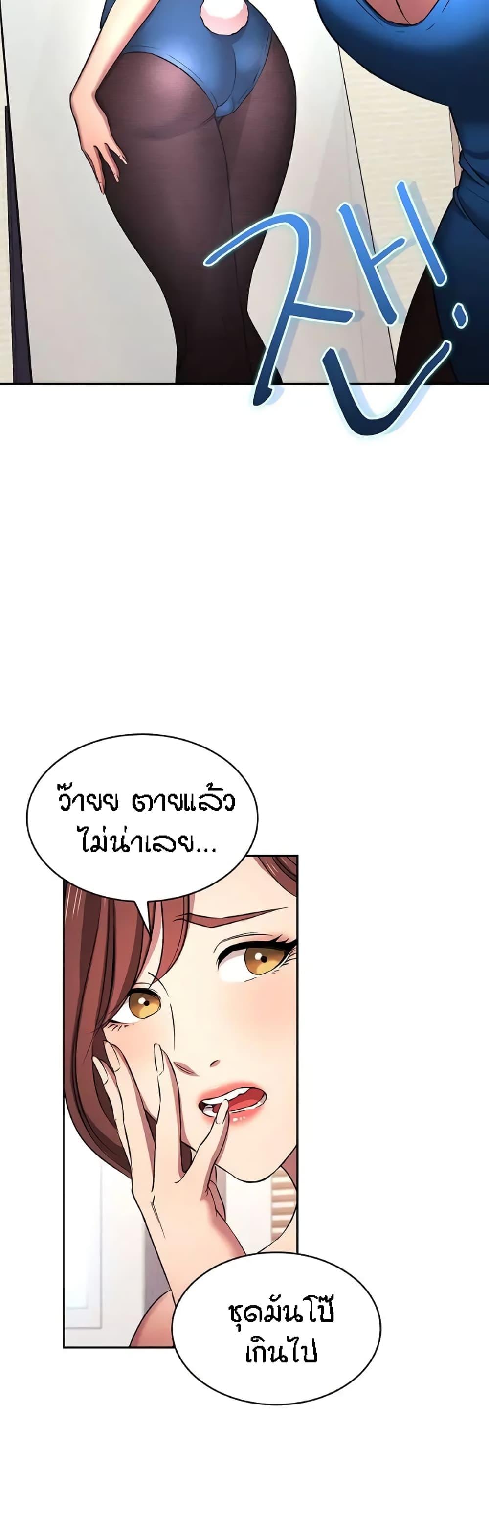 Doujin-Lc- อ่าน โดจิน มังฮวา เกาหลี ญี่ปุ่น จีน แปลไทย Mother Hunting ตอนที่ 1 2 3 4 5 6 7 8 9 10 11 12 13 14 ฟรี ไม่มีโฆษณา อ่าน โดจิน Manhwa เกาหลี ญี่ปุ่น จีน เรามีครบ คัดมาให้เน้นๆ โดจิน 18+ รับประกันความฟินโดย  Doujin Lc