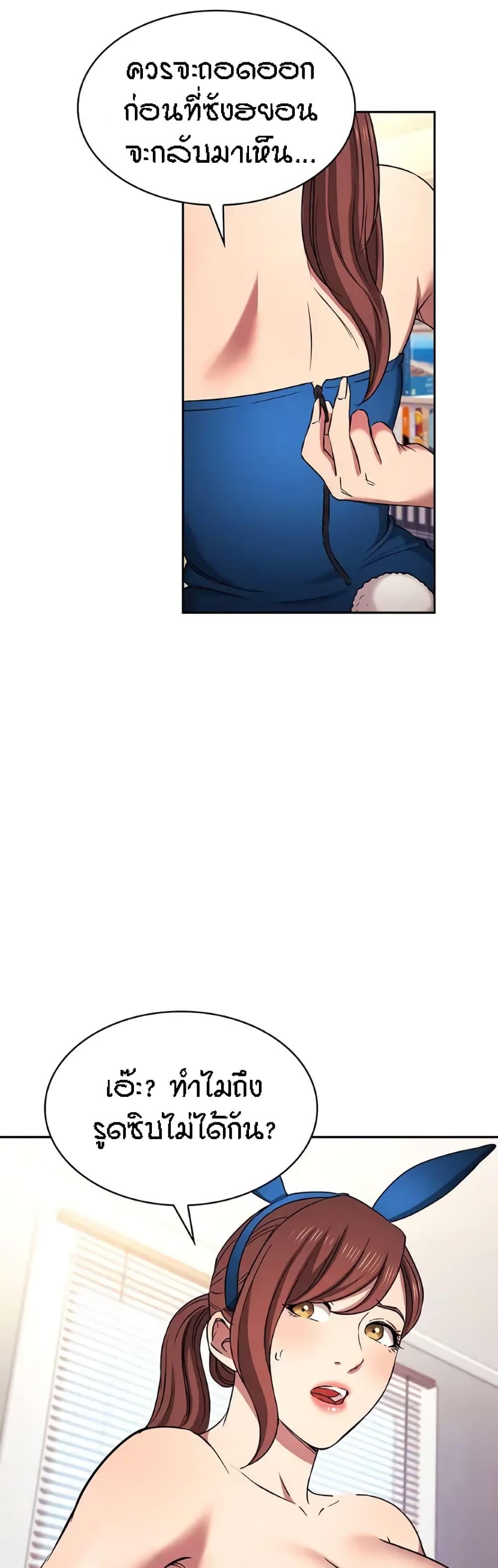 Doujin-Lc- อ่าน โดจิน มังฮวา เกาหลี ญี่ปุ่น จีน แปลไทย Mother Hunting ตอนที่ 1 2 3 4 5 6 7 8 9 10 11 12 13 14 ฟรี ไม่มีโฆษณา อ่าน โดจิน Manhwa เกาหลี ญี่ปุ่น จีน เรามีครบ คัดมาให้เน้นๆ โดจิน 18+ รับประกันความฟินโดย  Doujin Lc
