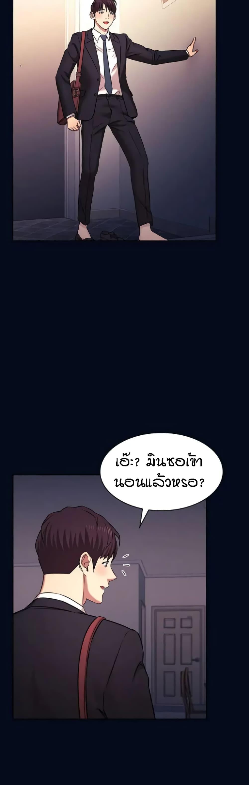Doujin-Lc- อ่าน โดจิน มังฮวา เกาหลี ญี่ปุ่น จีน แปลไทย Mother Hunting ตอนที่ 1 2 3 4 5 6 7 8 9 10 11 12 13 14 ฟรี ไม่มีโฆษณา อ่าน โดจิน Manhwa เกาหลี ญี่ปุ่น จีน เรามีครบ คัดมาให้เน้นๆ โดจิน 18+ รับประกันความฟินโดย  Doujin Lc